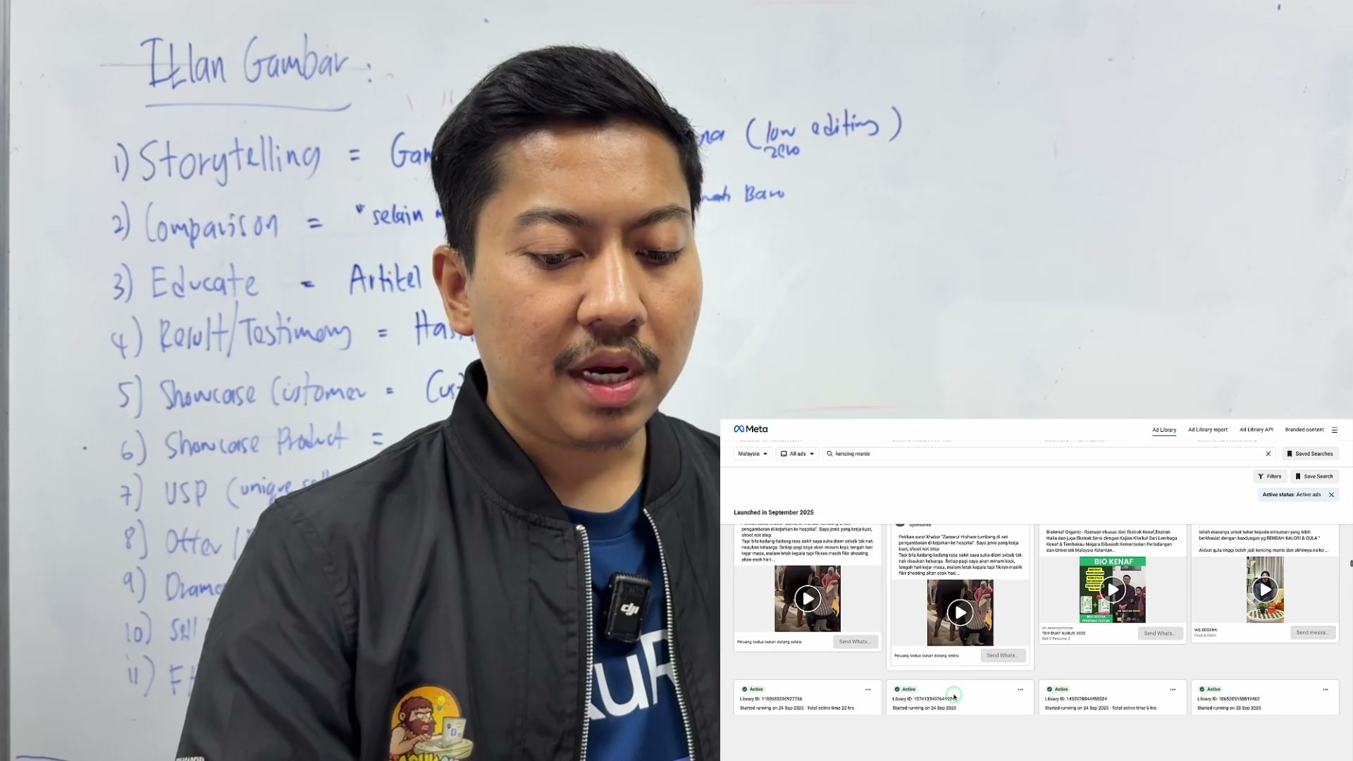 Paparan rakaman pada 00:17:51