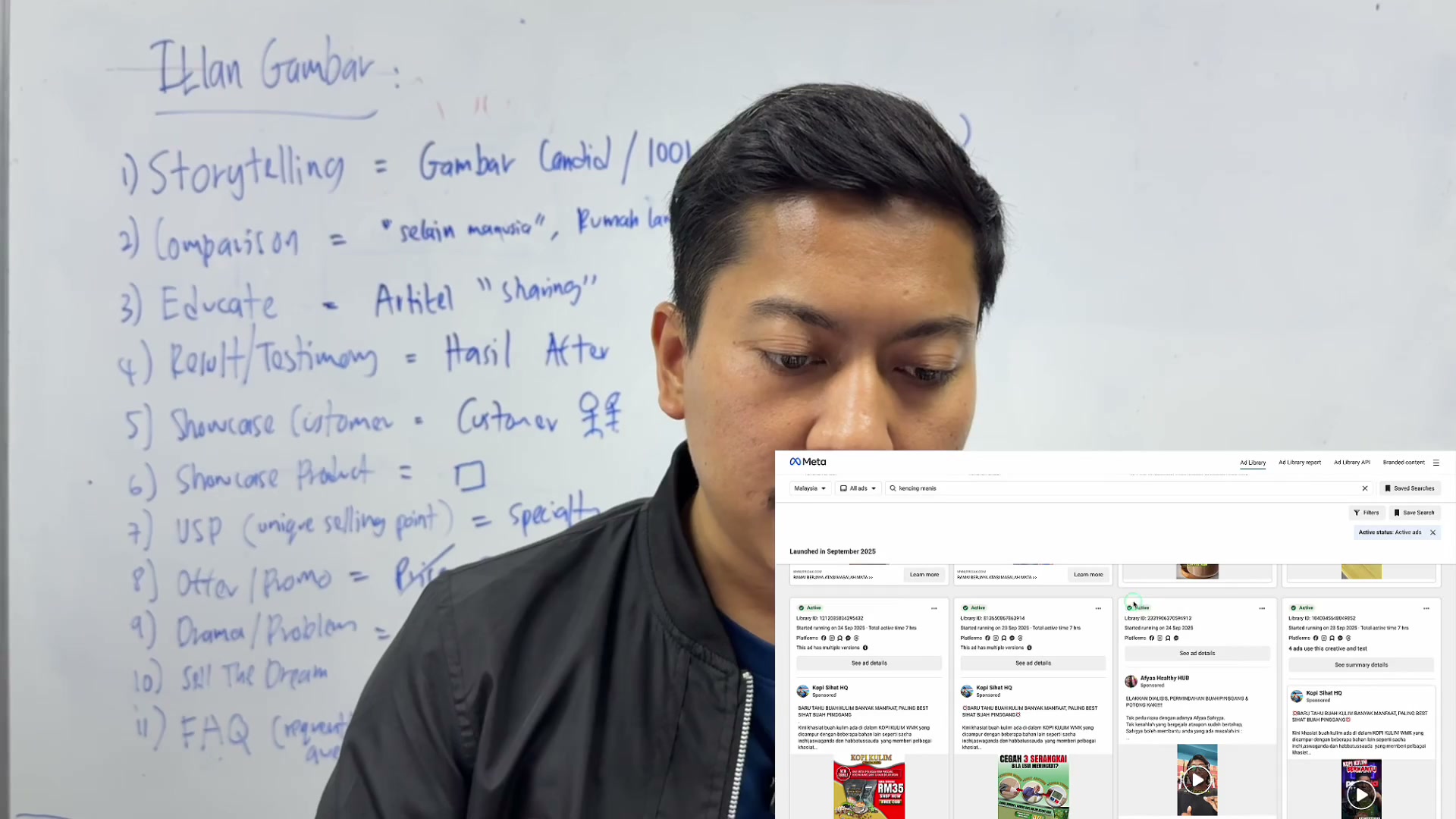 Paparan rakaman pada 00:18:57