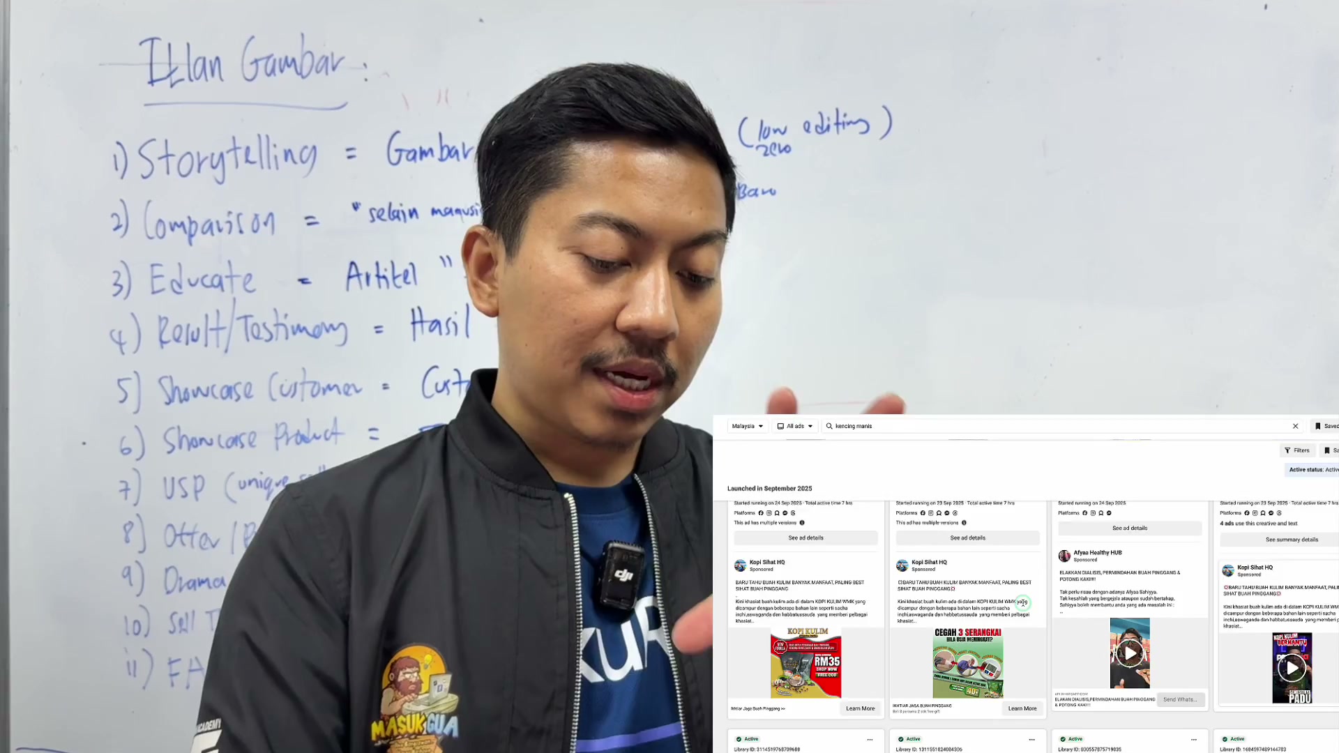 Paparan rakaman pada 00:19:12