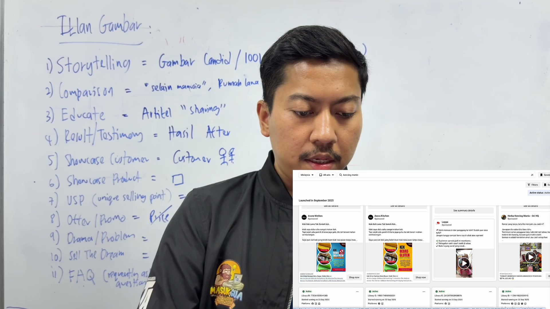 Paparan rakaman pada 00:19:21