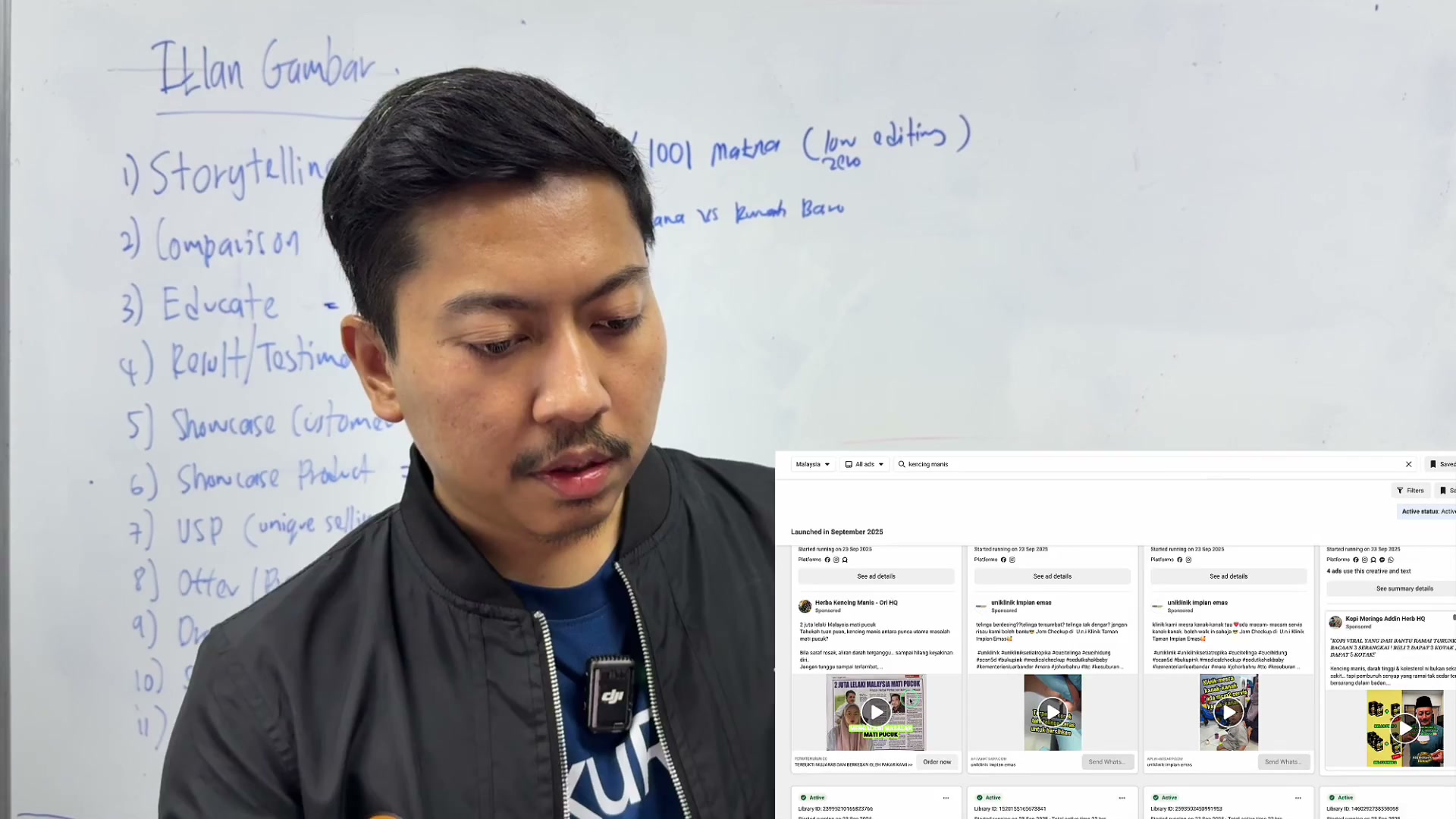 Paparan rakaman pada 00:19:24