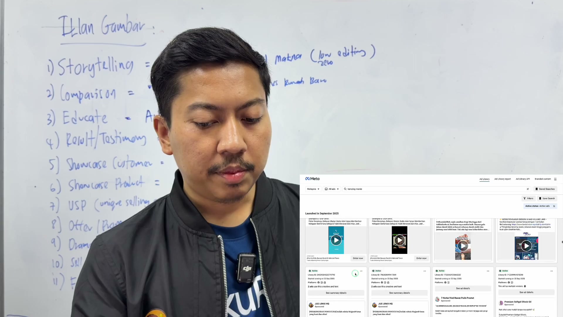 Paparan rakaman pada 00:19:36