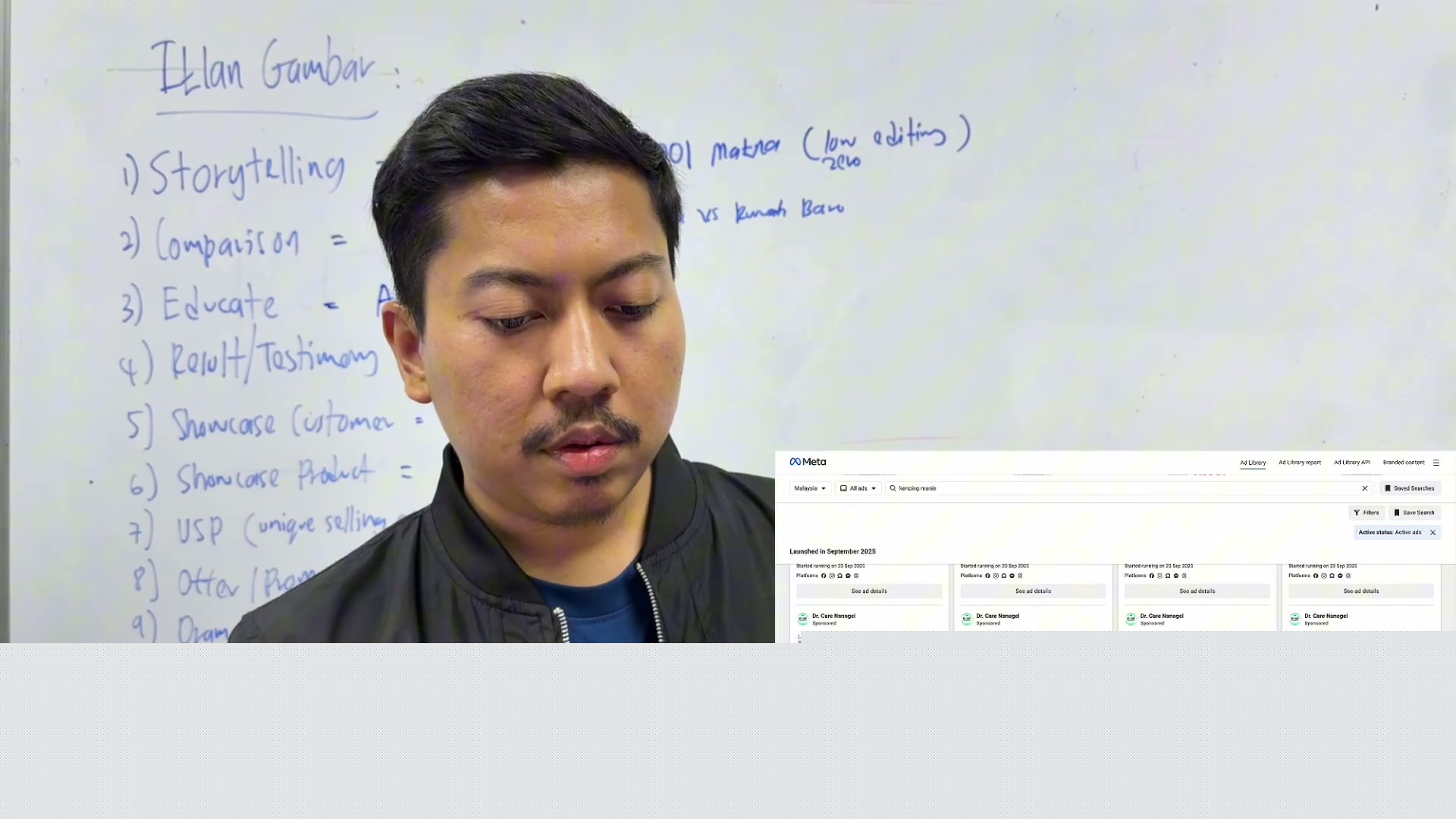 Paparan rakaman pada 00:19:42