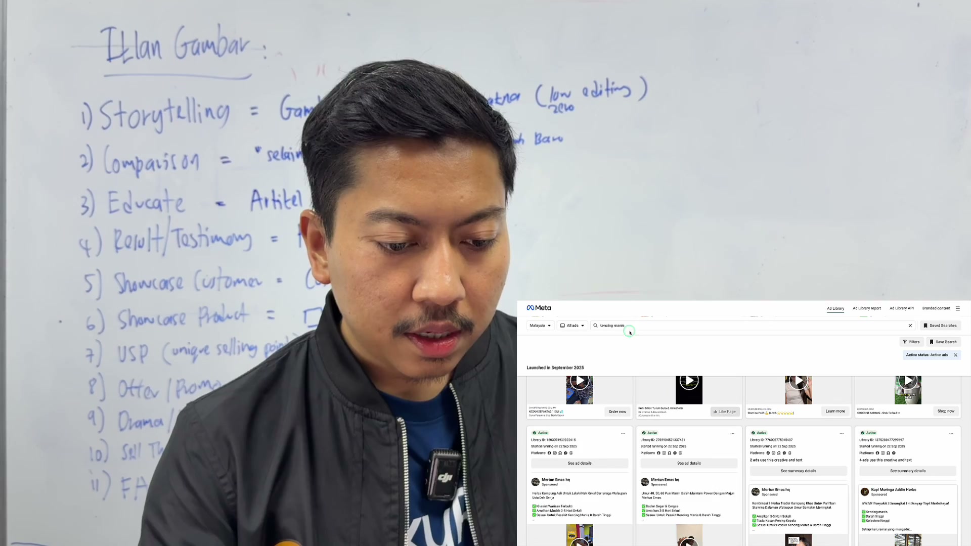 Paparan rakaman pada 00:20:12