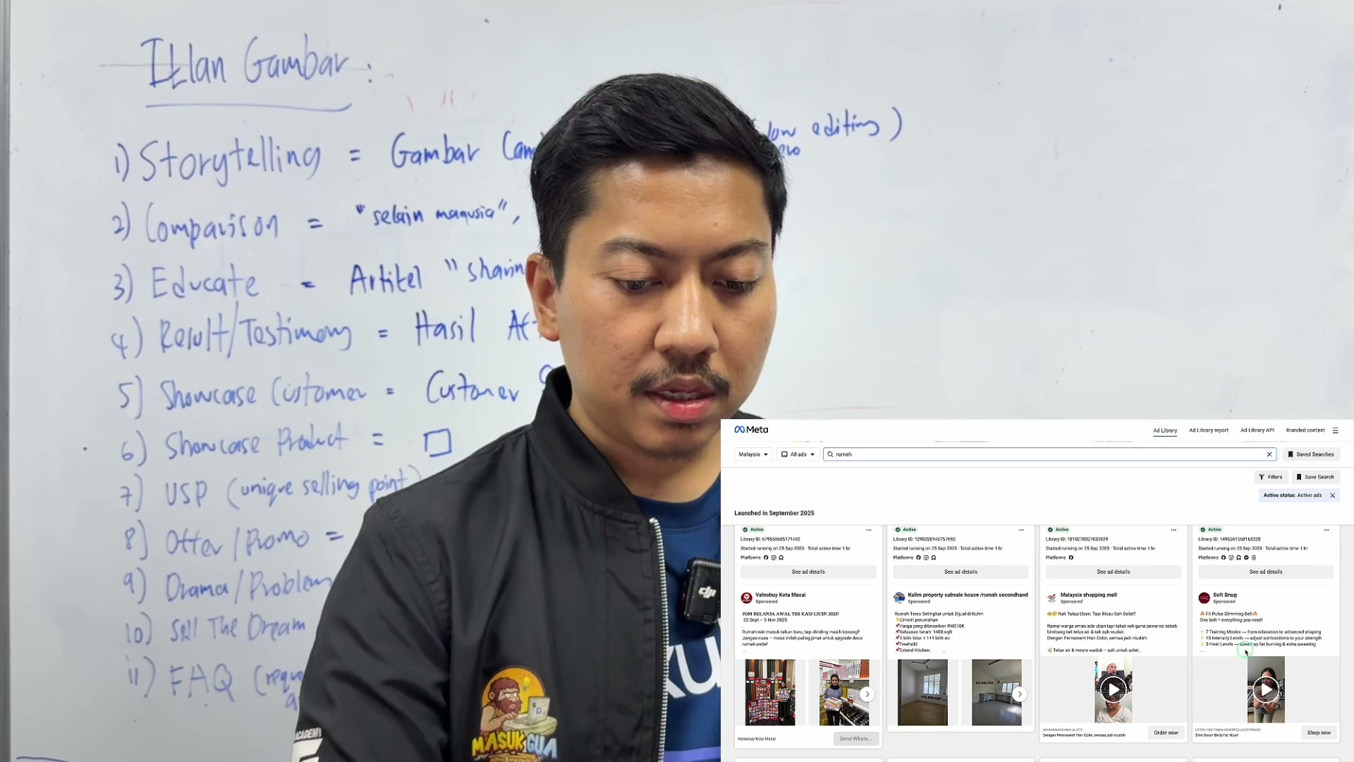 Paparan rakaman pada 00:20:48
