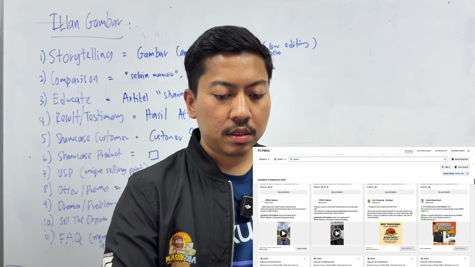 Paparan rakaman pada 00:20:57