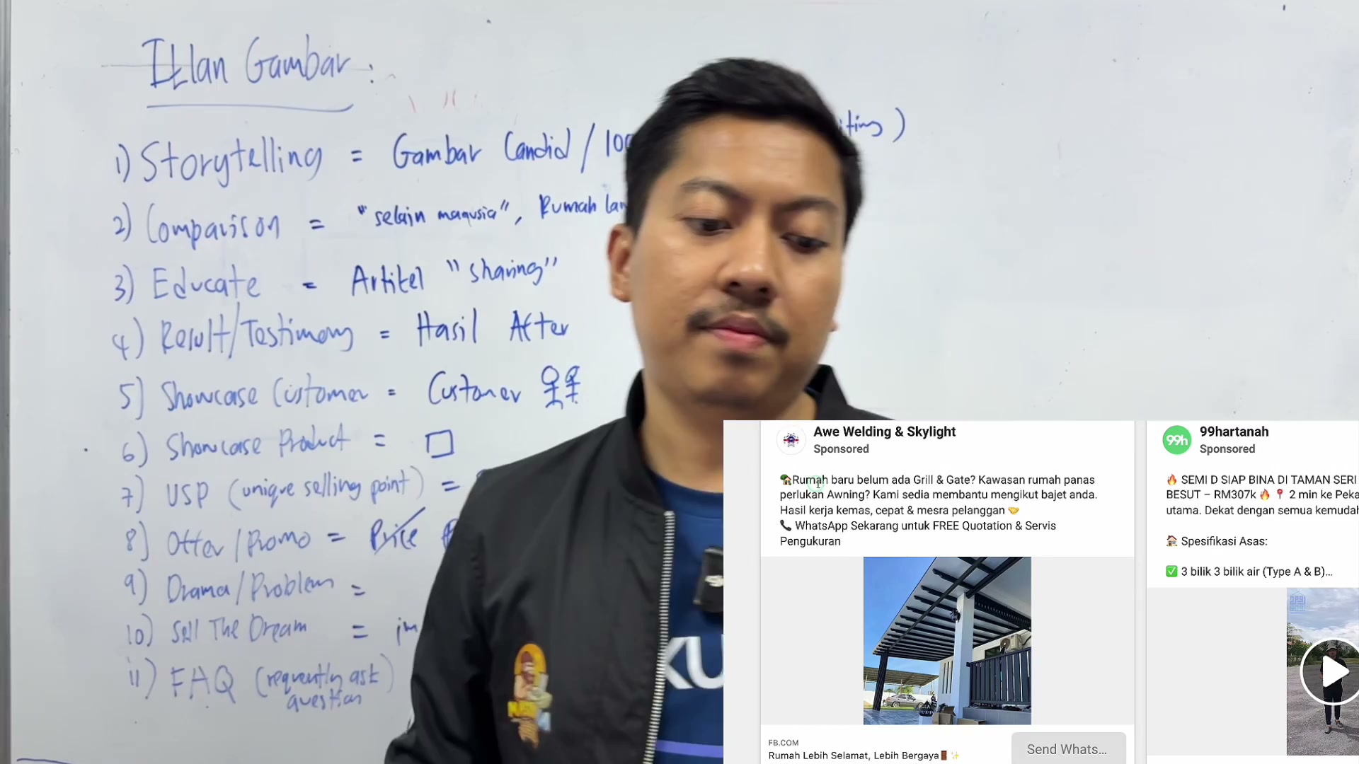 Paparan rakaman pada 00:21:33
