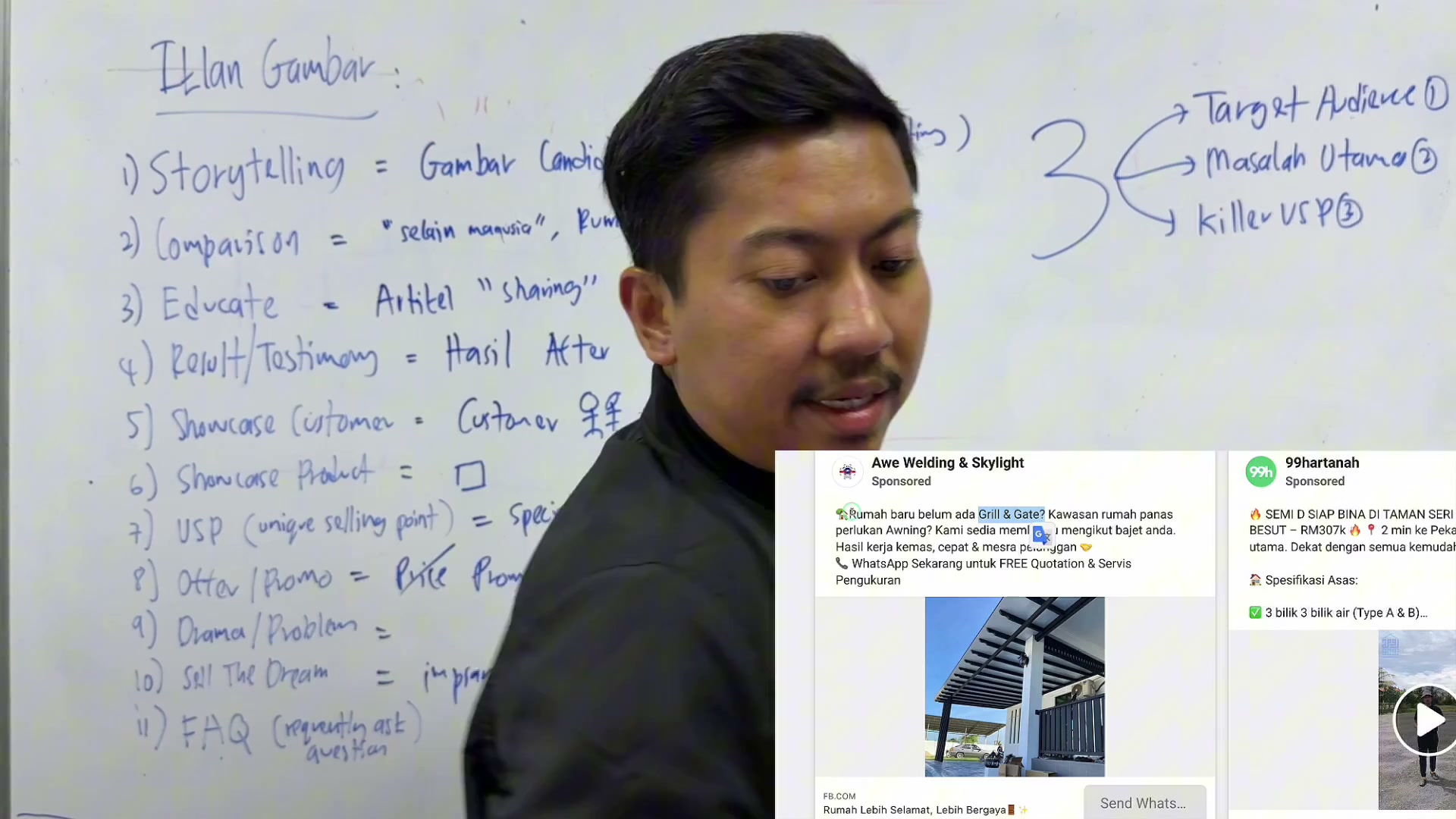 Paparan rakaman pada 00:23:06