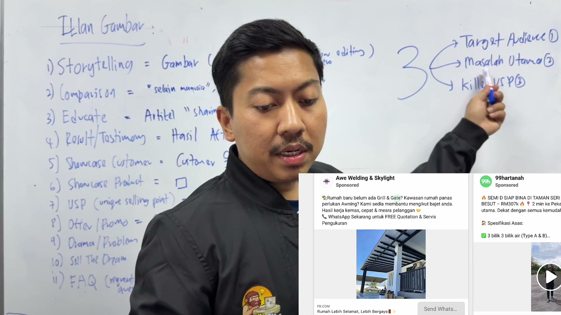 Paparan rakaman pada 00:23:12
