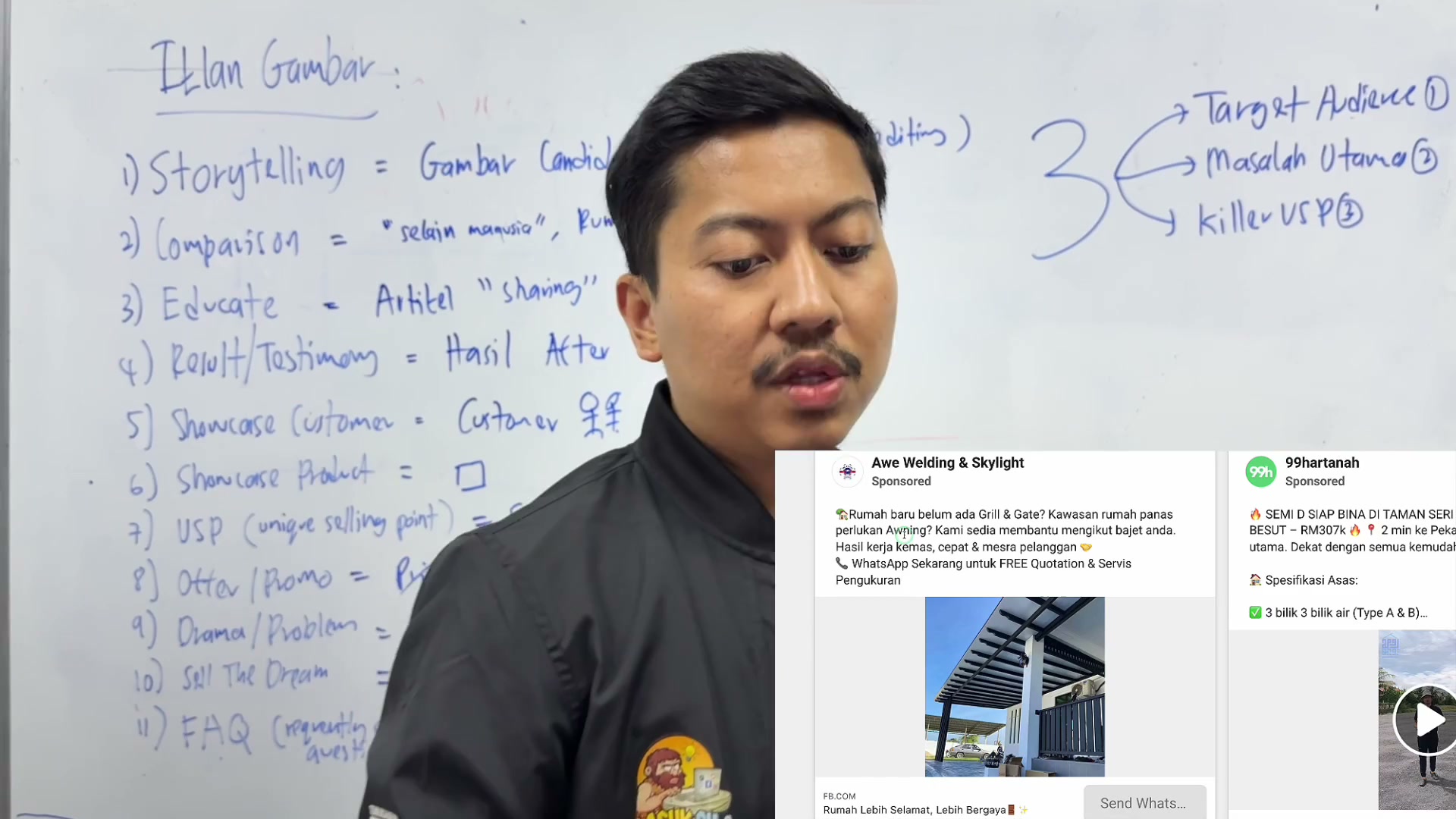 Paparan rakaman pada 00:23:15