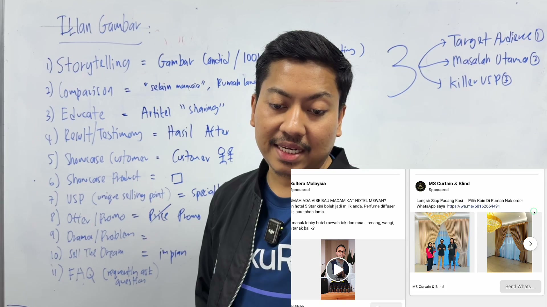 Paparan rakaman pada 00:24:45
