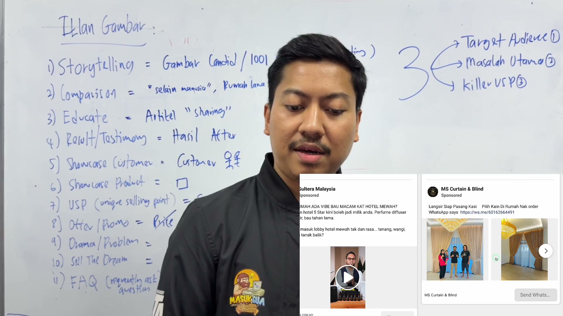 Paparan rakaman pada 00:25:21