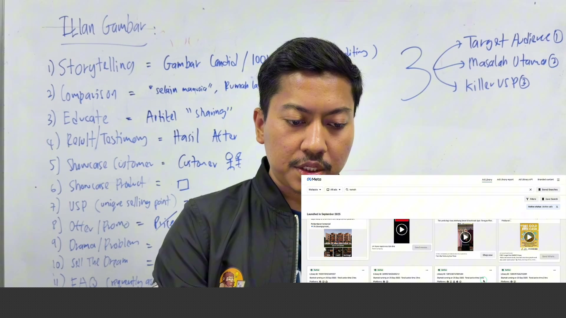 Paparan rakaman pada 00:25:42