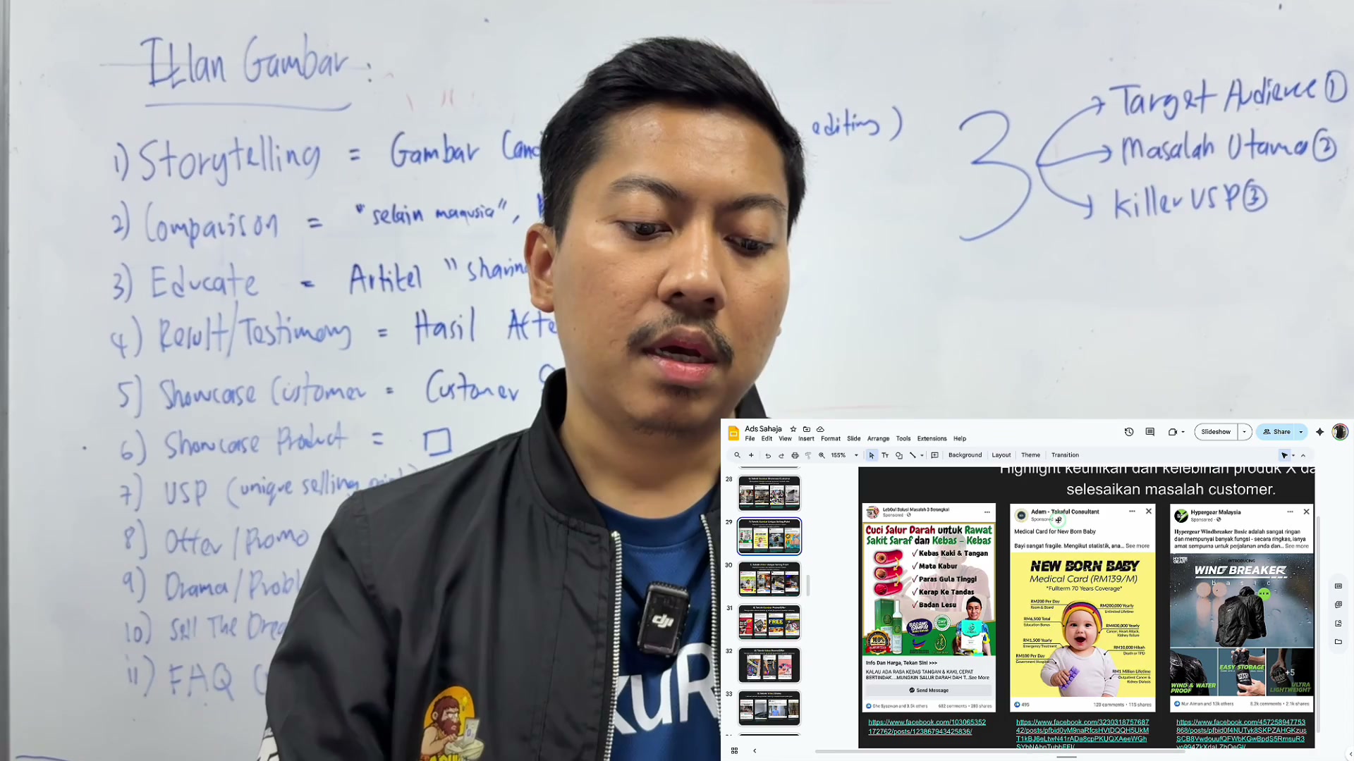 Paparan rakaman pada 00:28:45