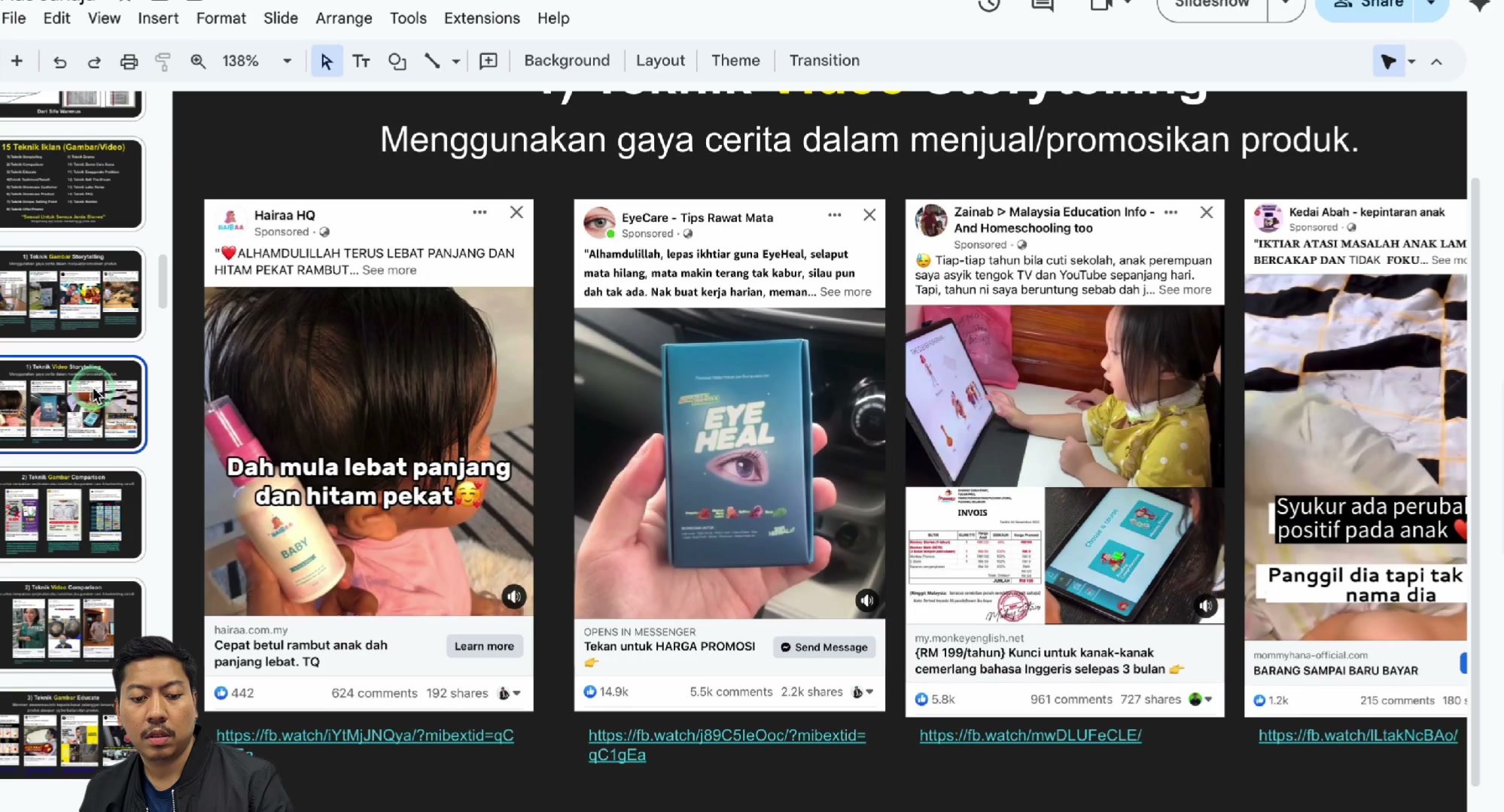 Paparan rakaman pada 00:00:03