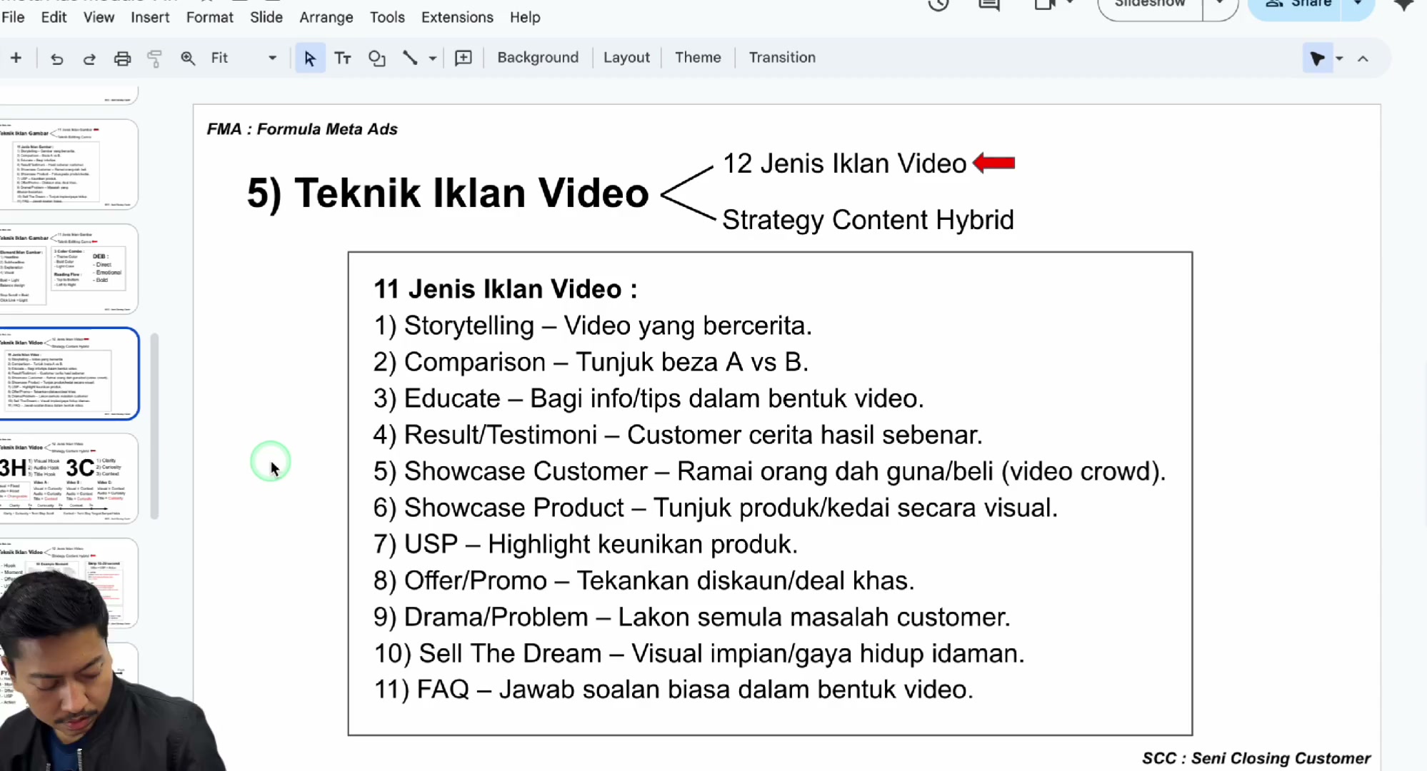 Paparan rakaman pada 00:00:06