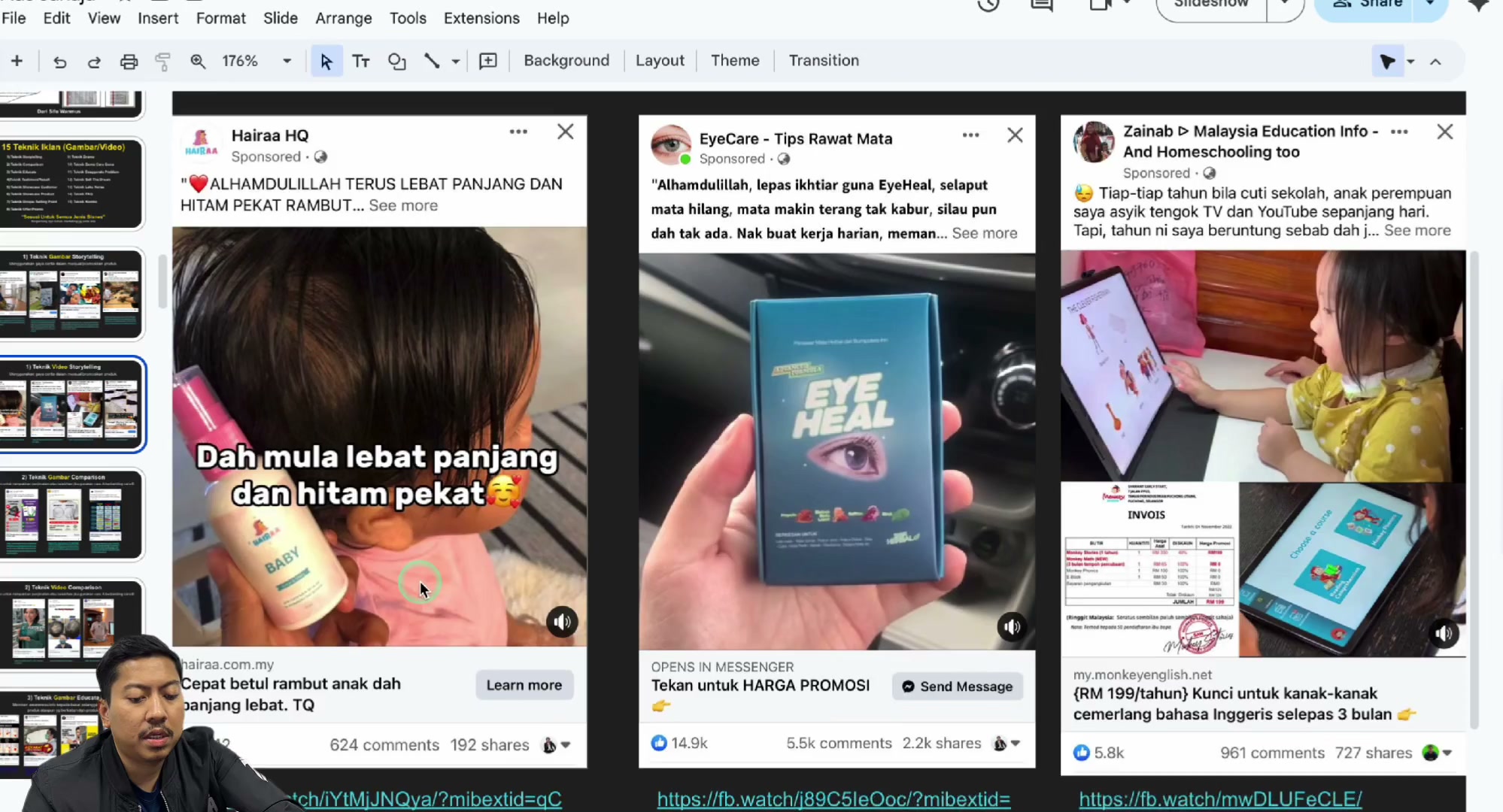 Paparan rakaman pada 00:01:06