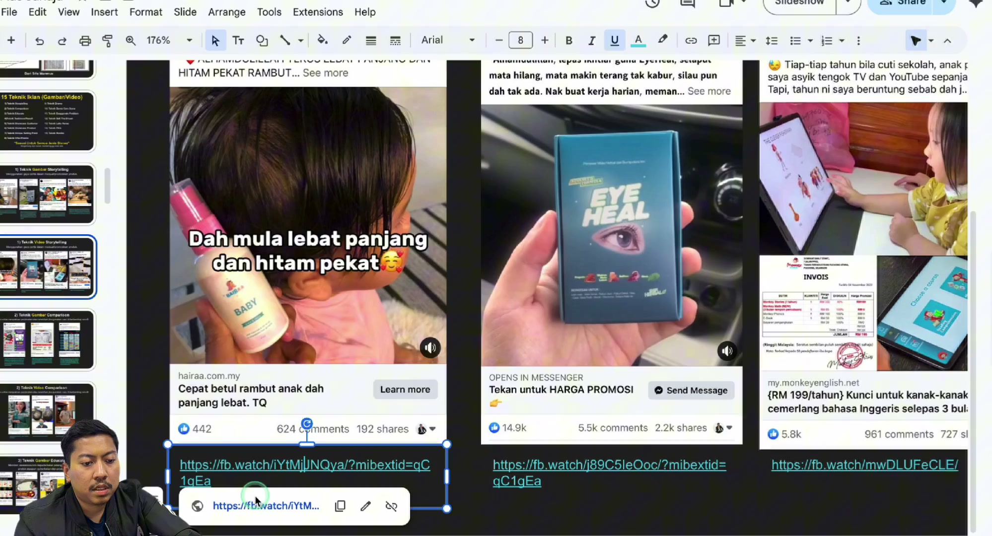 Paparan rakaman pada 00:01:12
