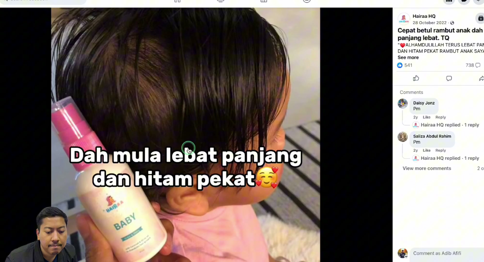 Paparan rakaman pada 00:01:24