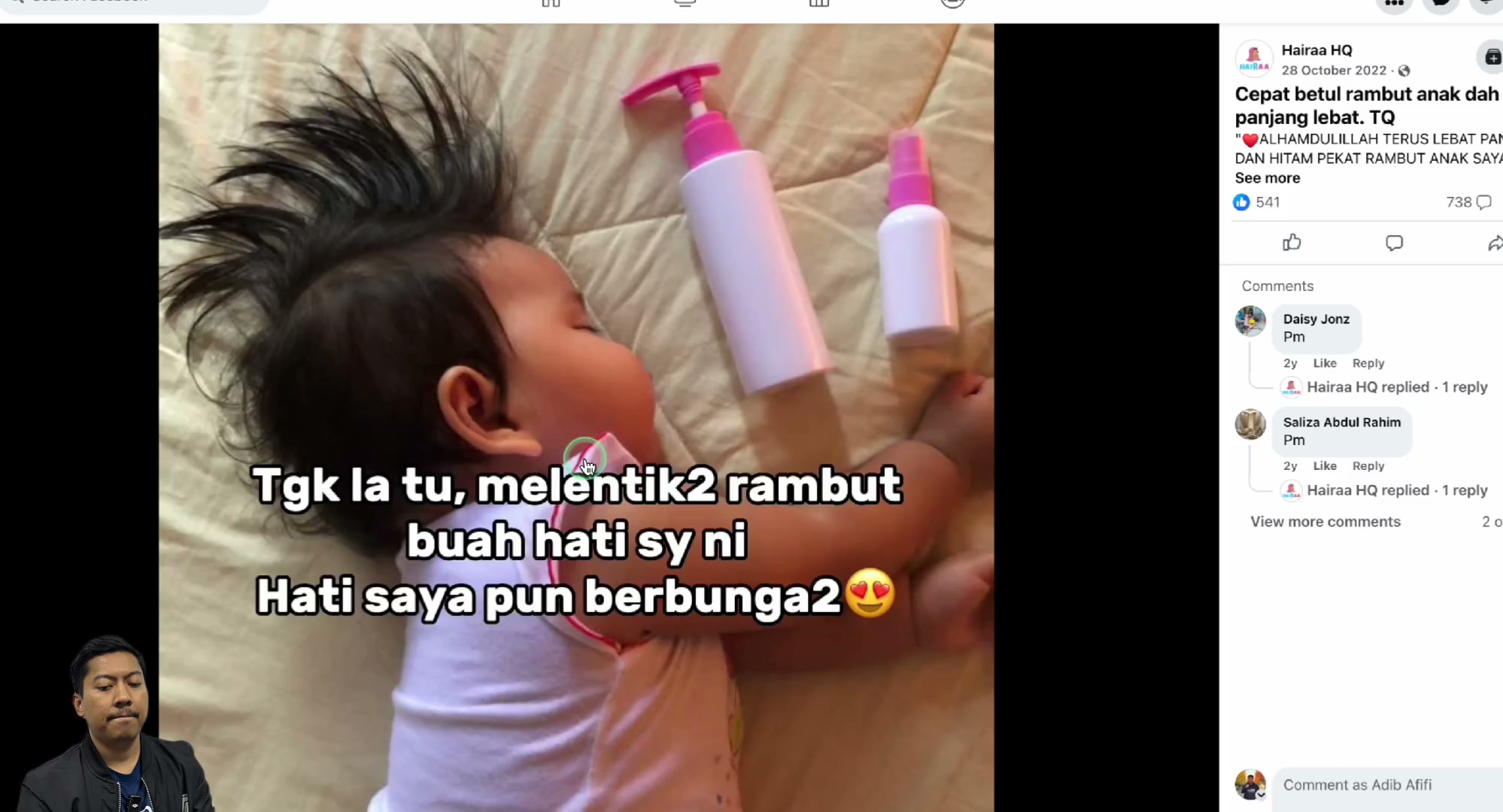 Paparan rakaman pada 00:01:27