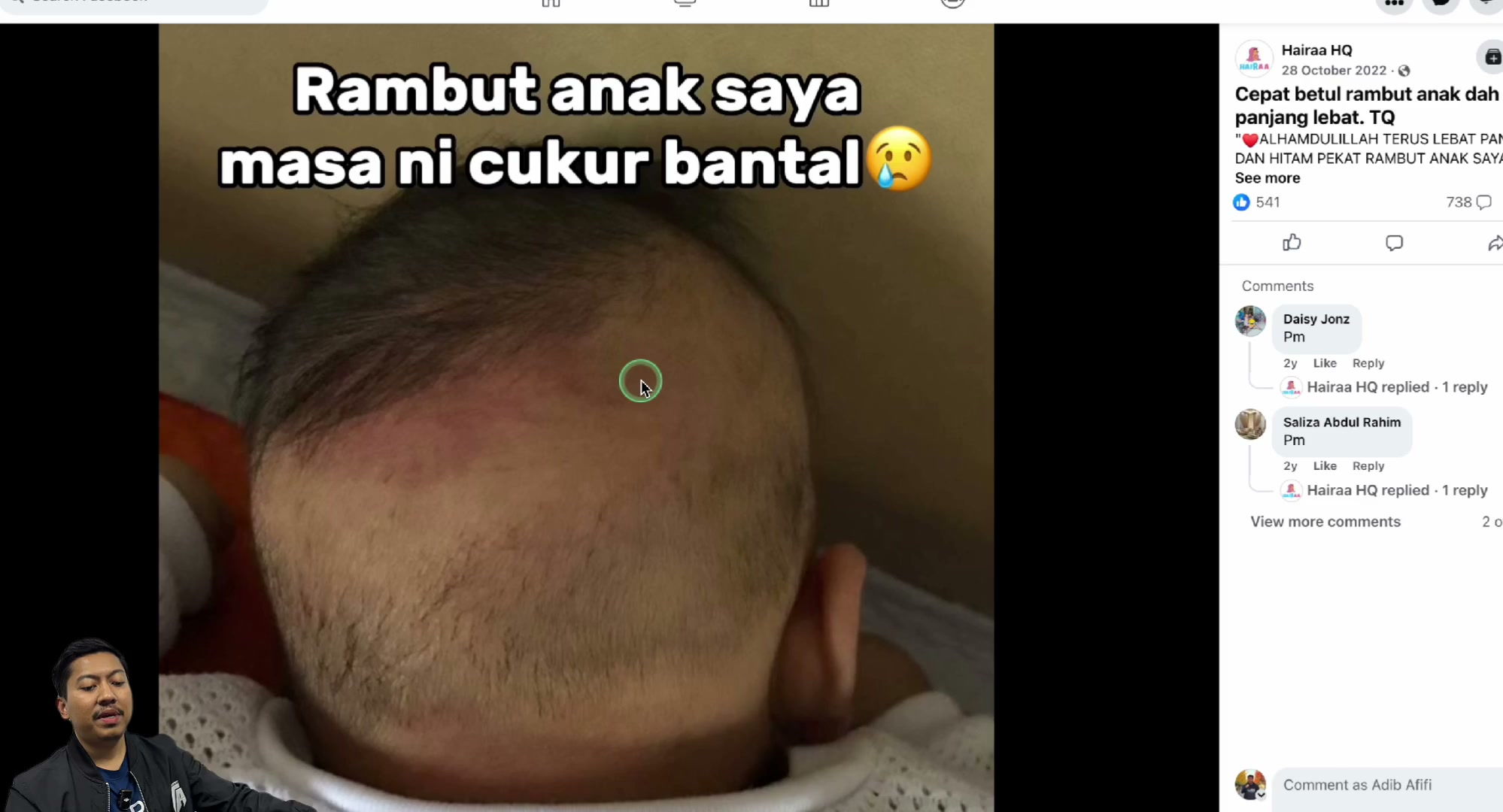 Paparan rakaman pada 00:01:33