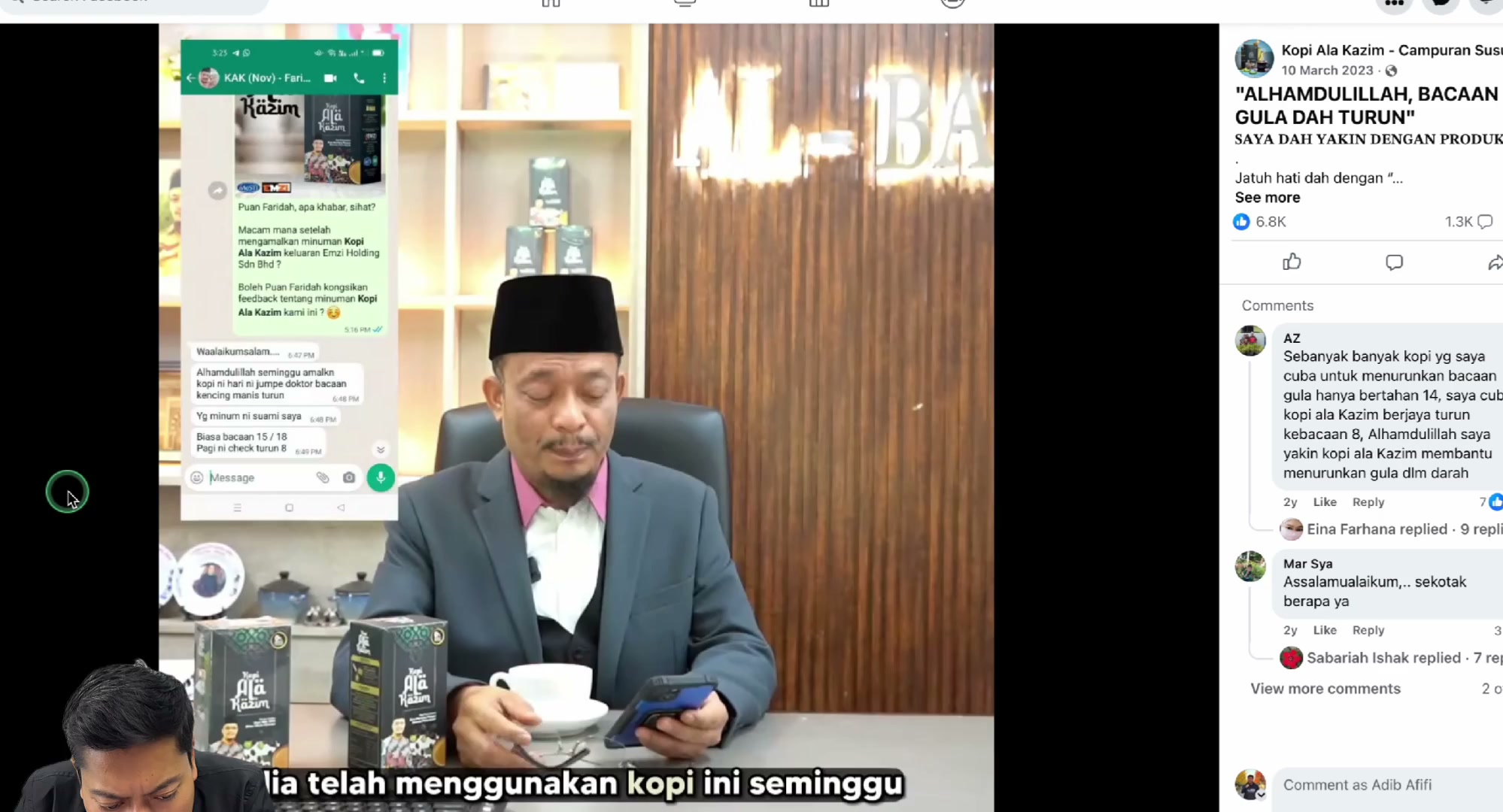 Paparan rakaman pada 00:07:09