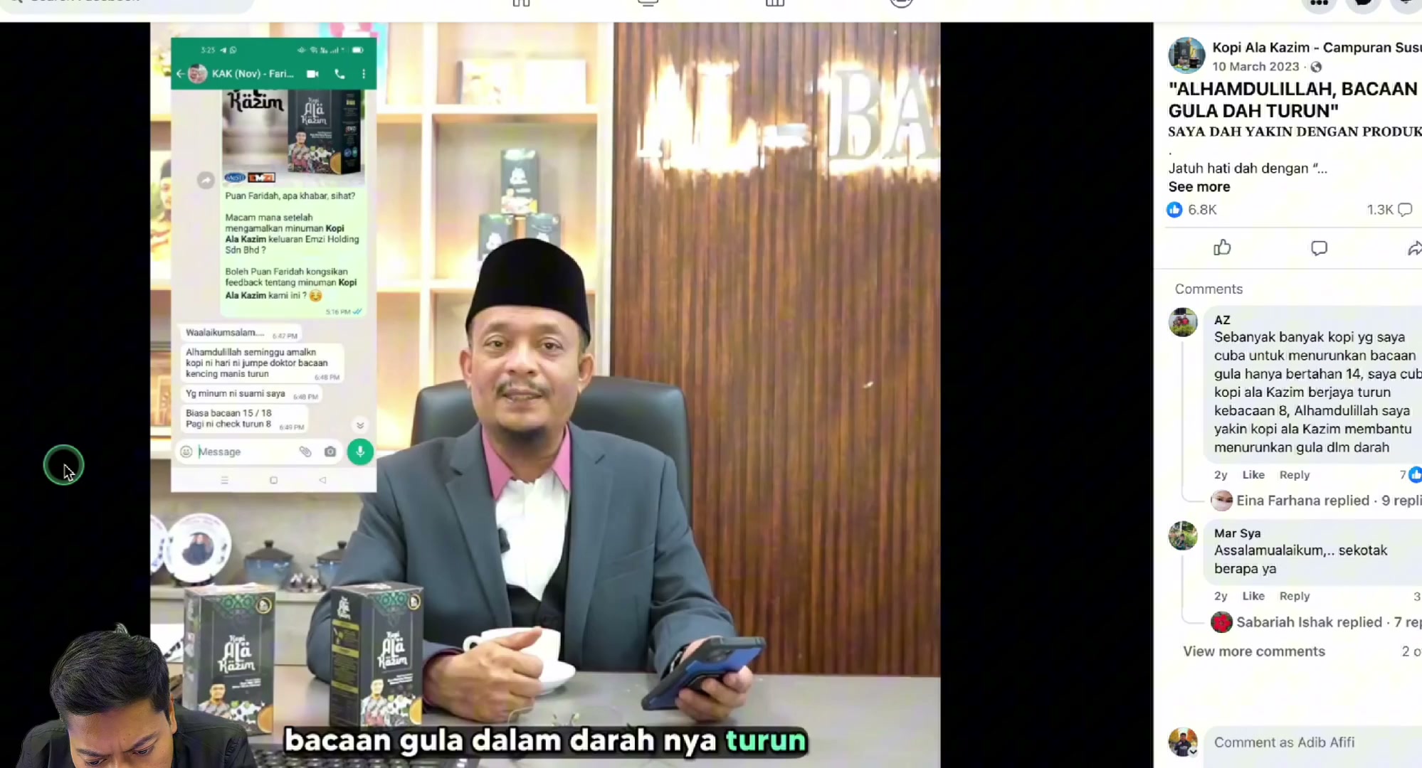 Paparan rakaman pada 00:07:12
