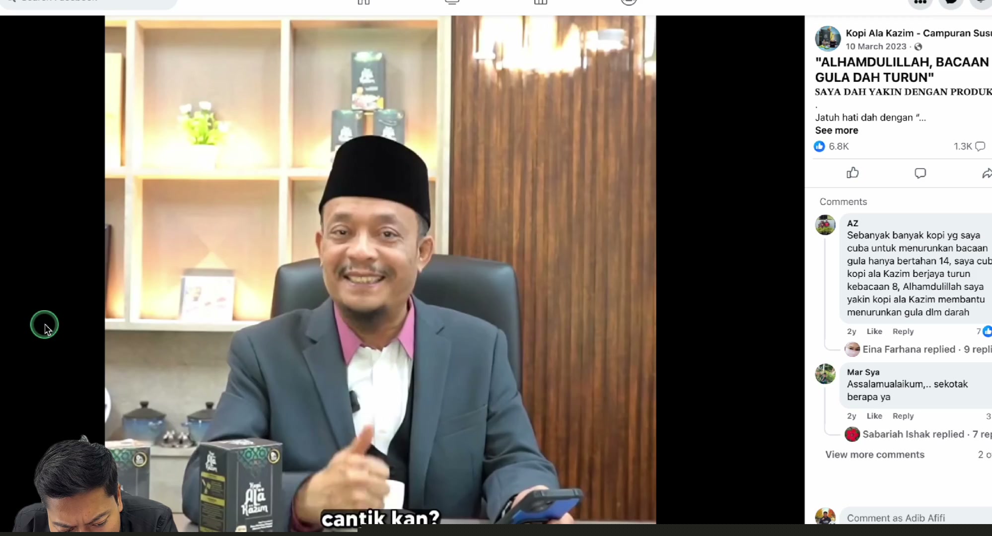 Paparan rakaman pada 00:07:15