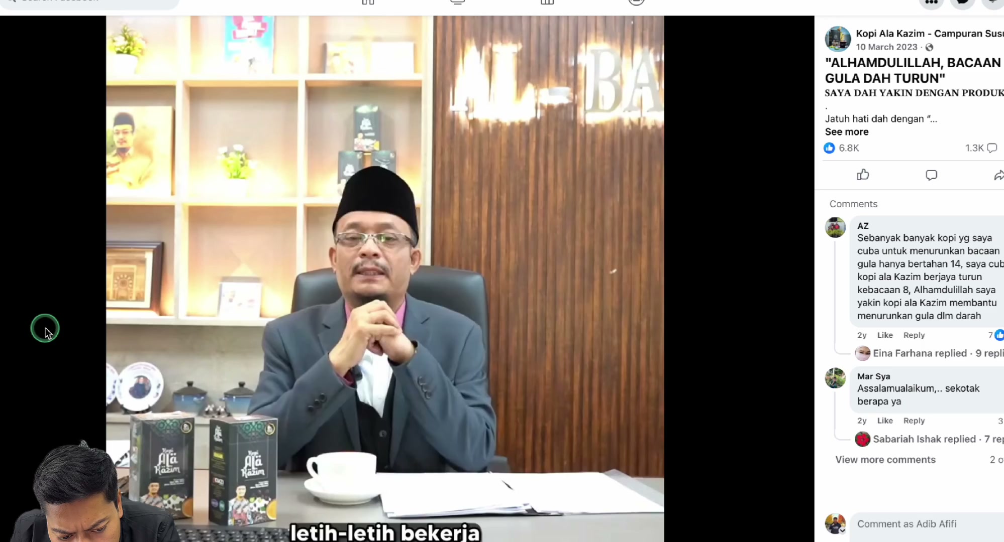 Paparan rakaman pada 00:07:18