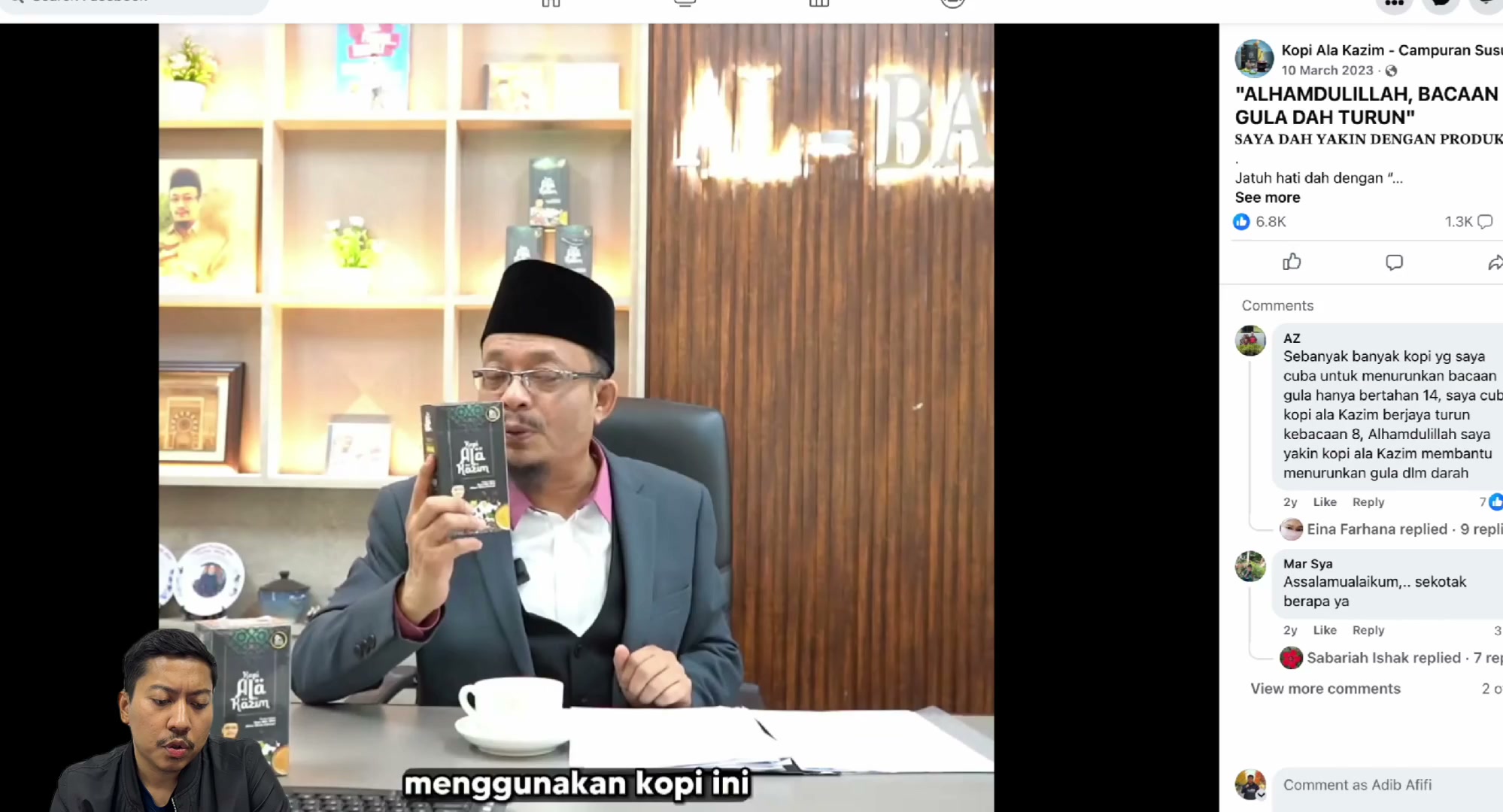 Paparan rakaman pada 00:07:30