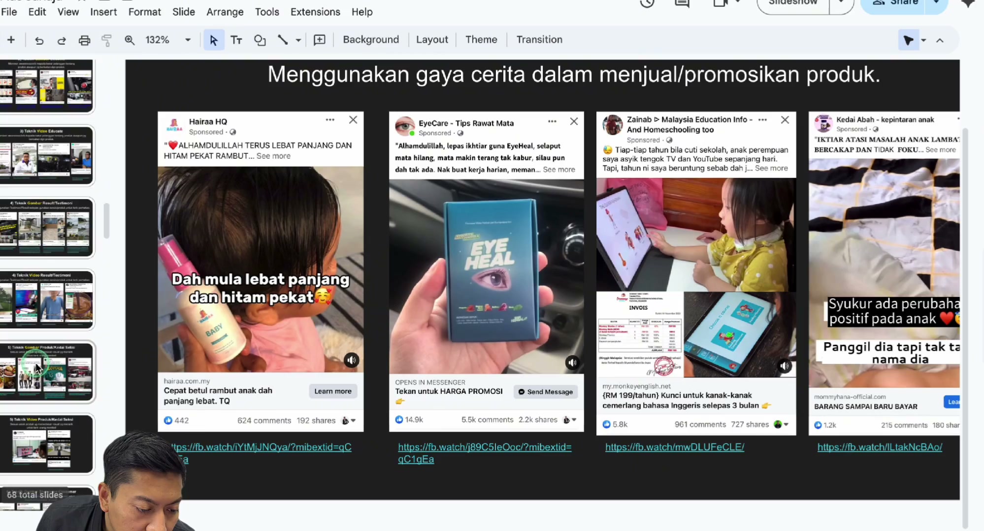Paparan rakaman pada 00:10:00