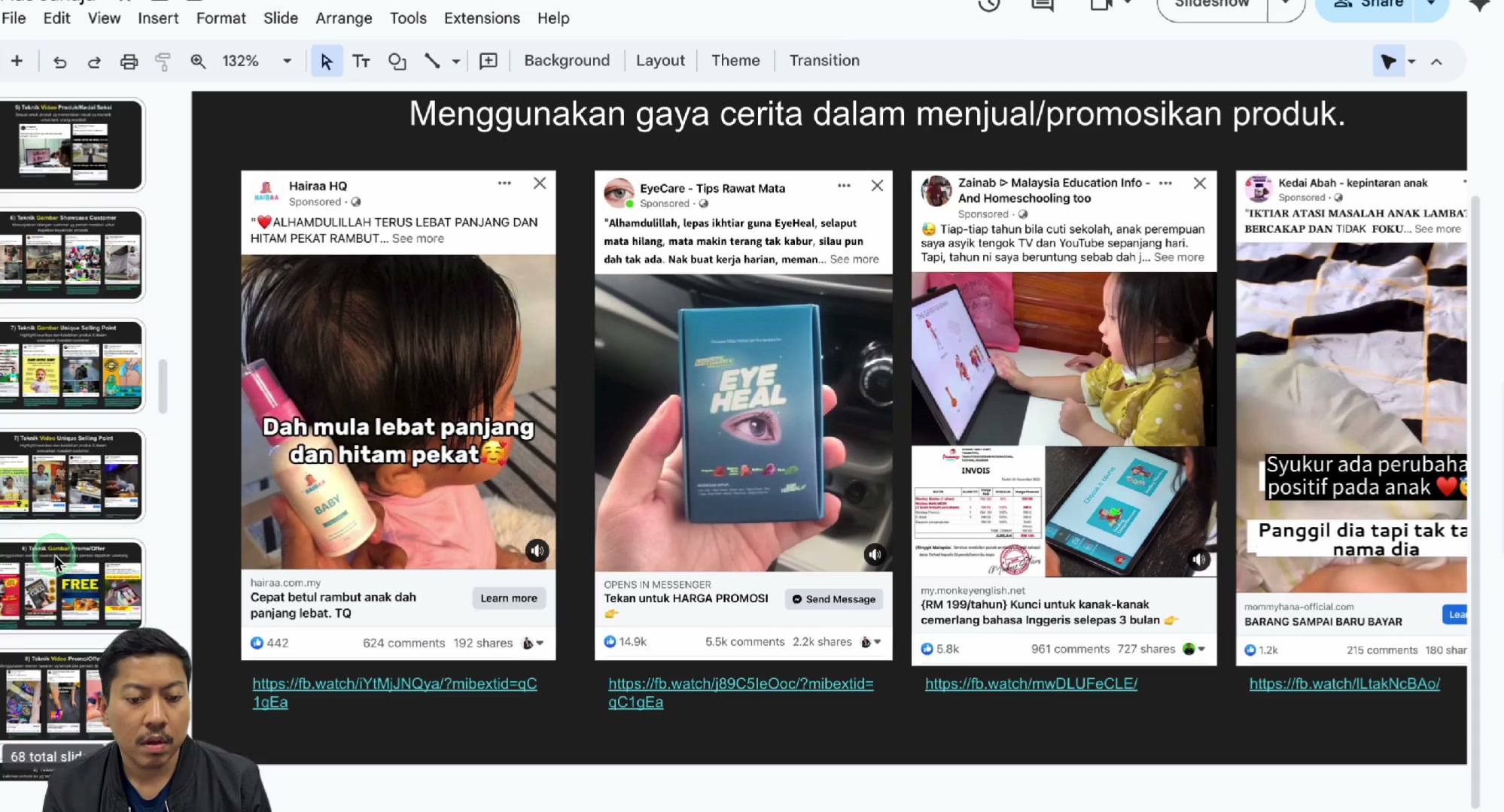 Paparan rakaman pada 00:10:06