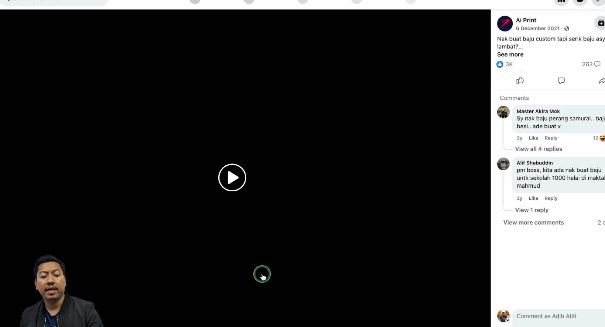 Paparan rakaman pada 00:10:18