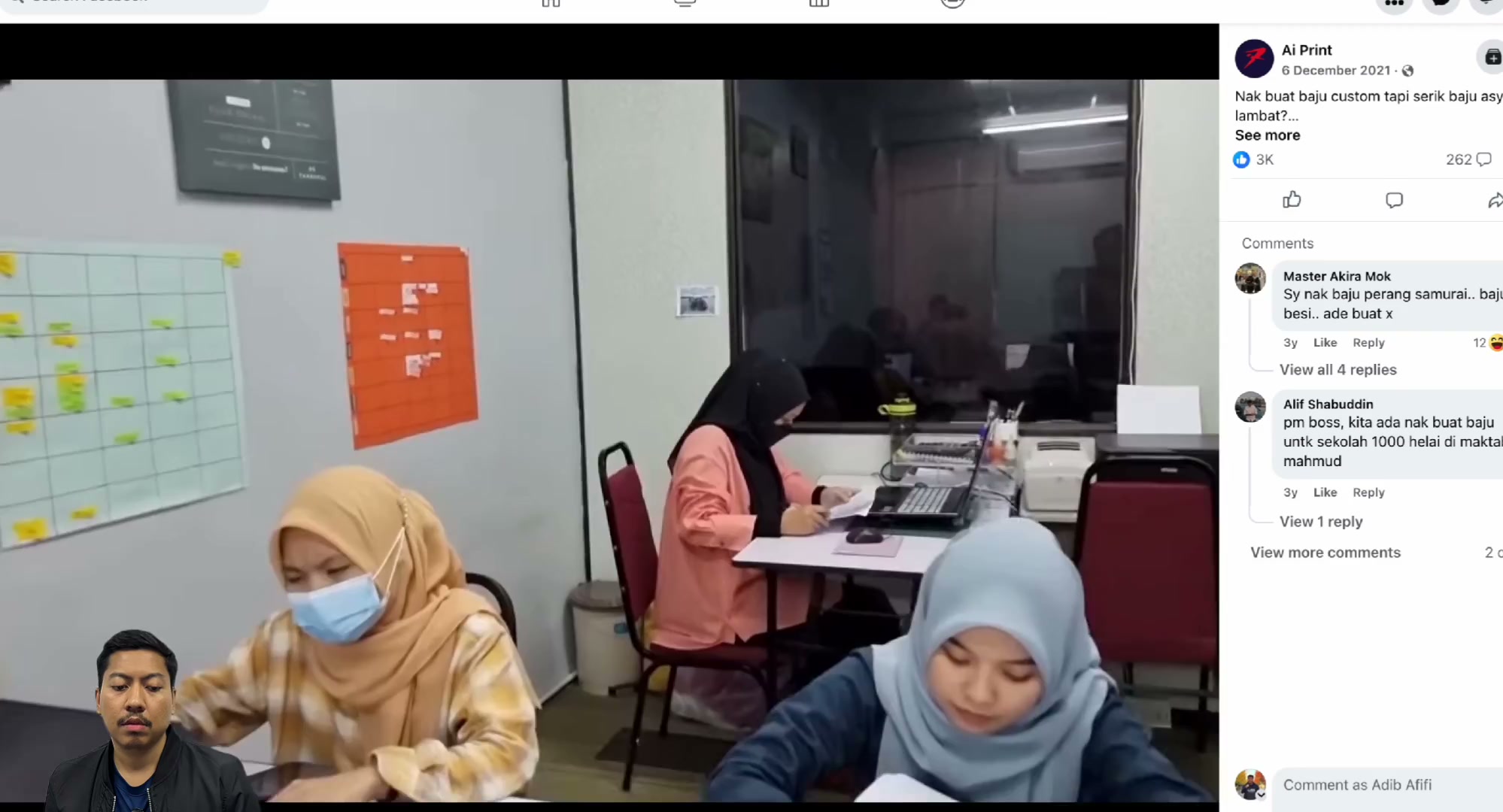 Paparan rakaman pada 00:10:45