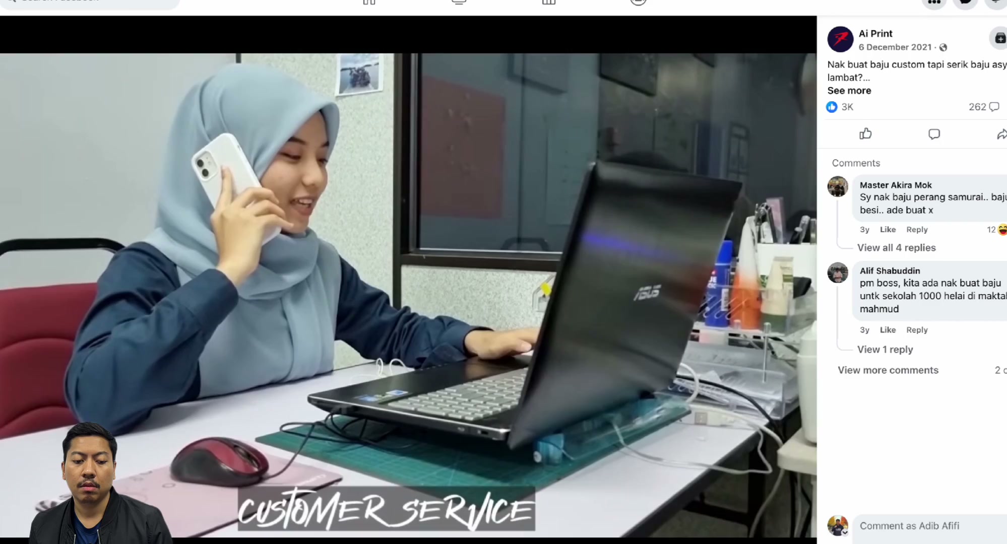 Paparan rakaman pada 00:10:48