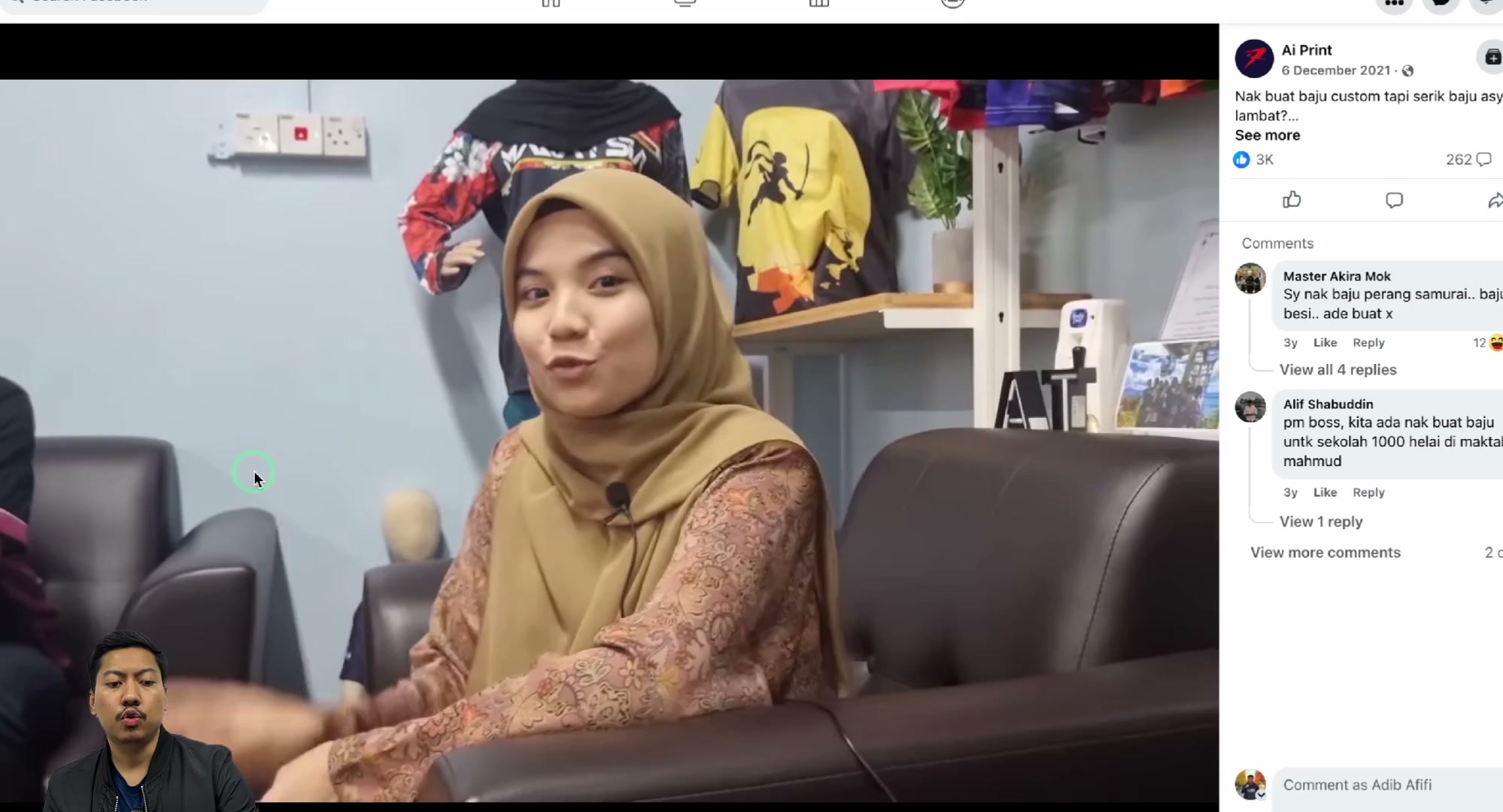Paparan rakaman pada 00:11:54