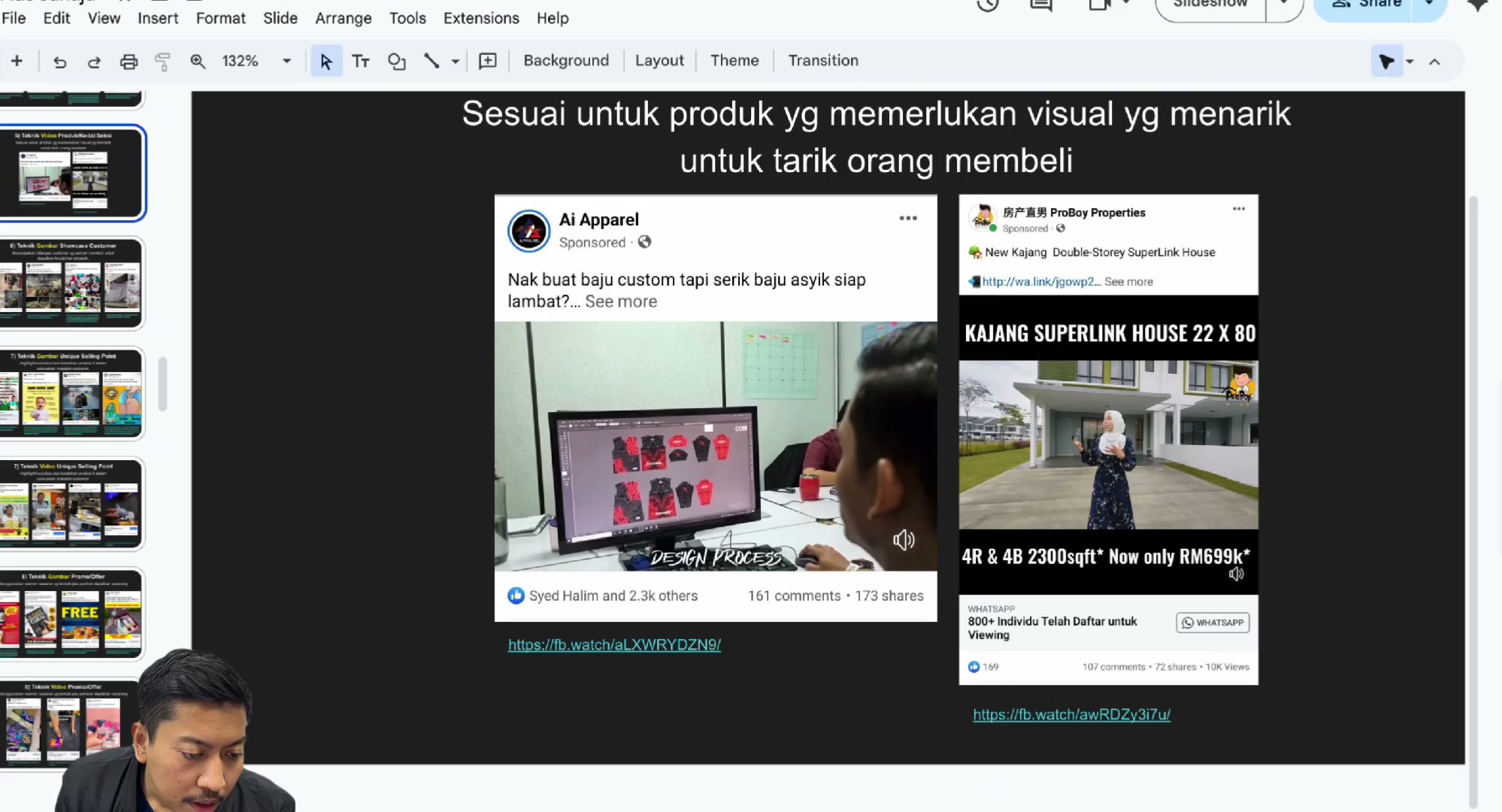 Paparan rakaman pada 00:12:48