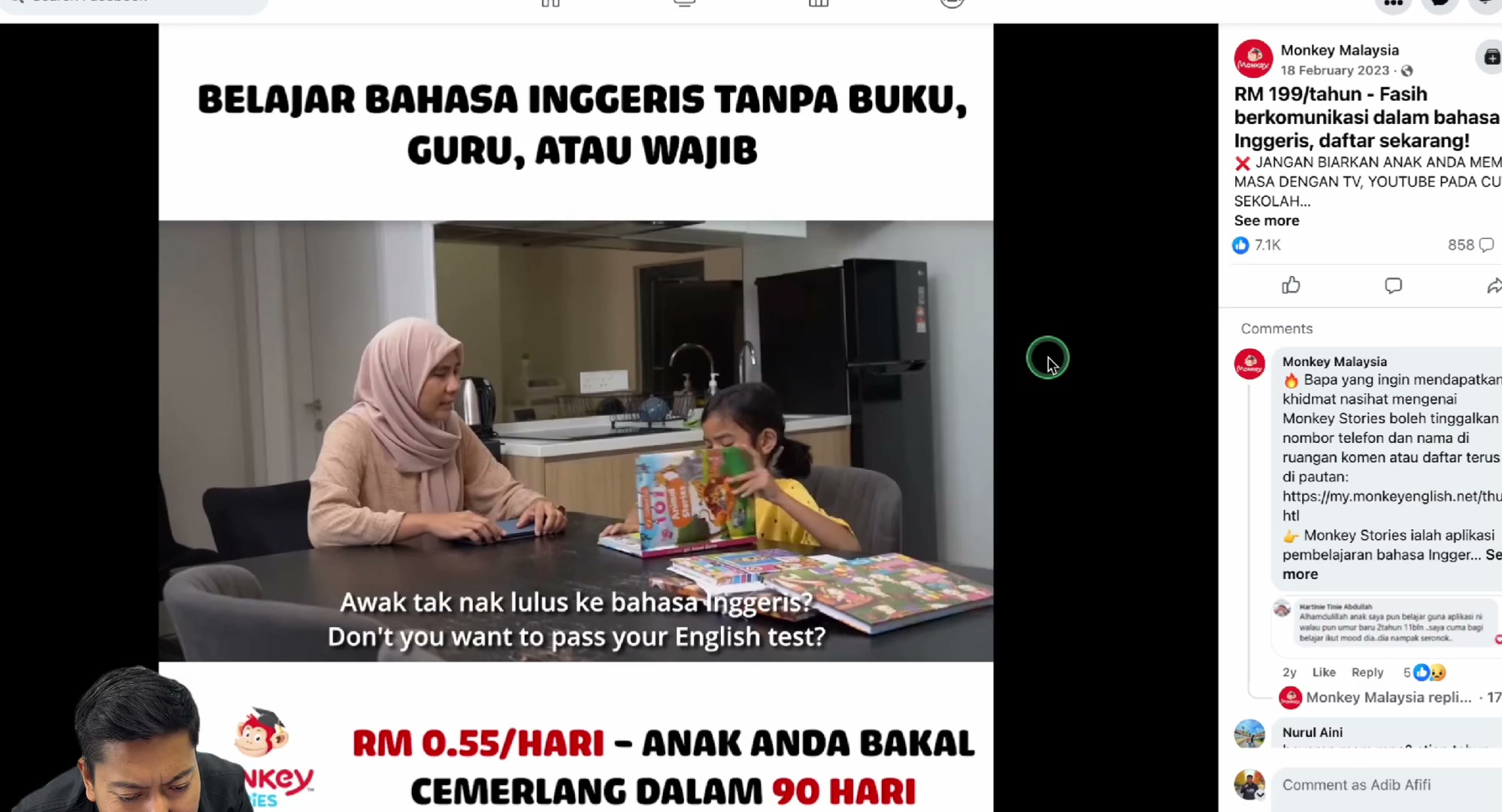 Paparan rakaman pada 00:15:18