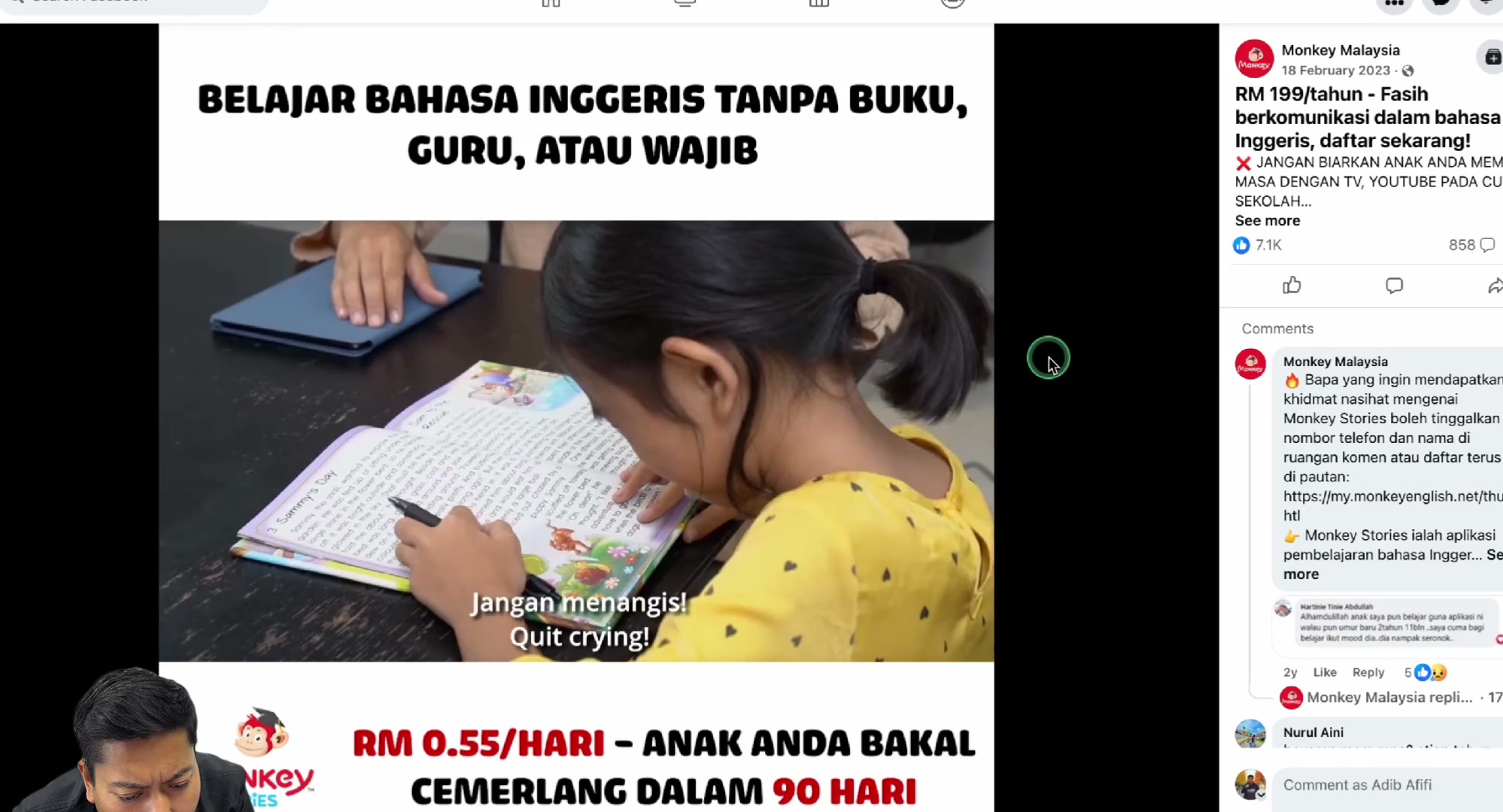 Paparan rakaman pada 00:15:27