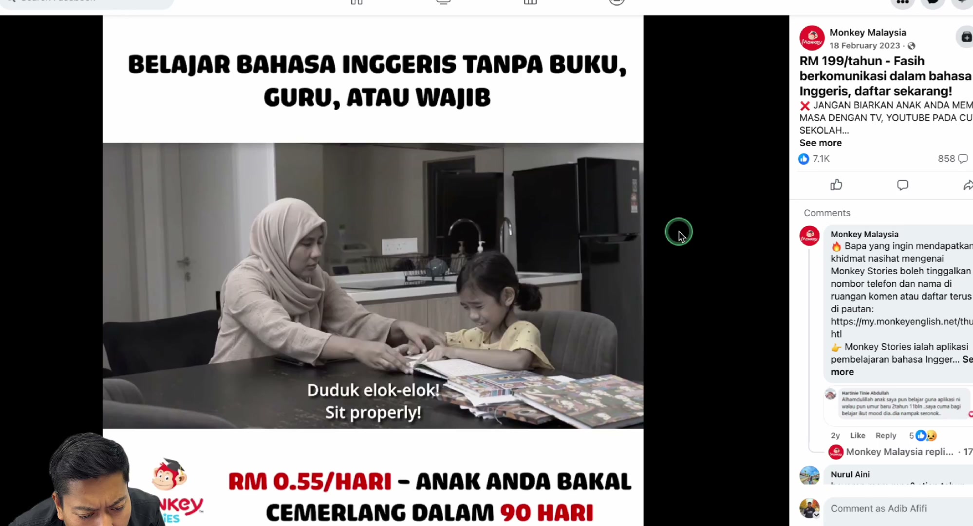 Paparan rakaman pada 00:15:30