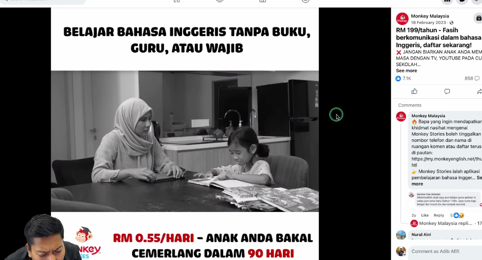 Paparan rakaman pada 00:15:33