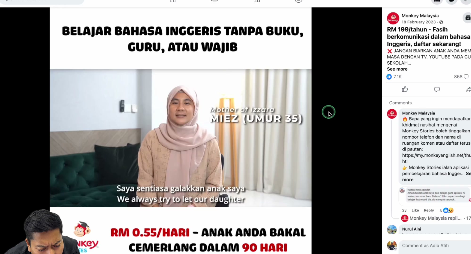 Paparan rakaman pada 00:15:39
