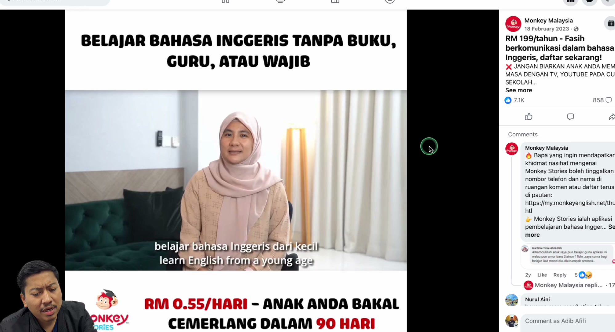 Paparan rakaman pada 00:15:42