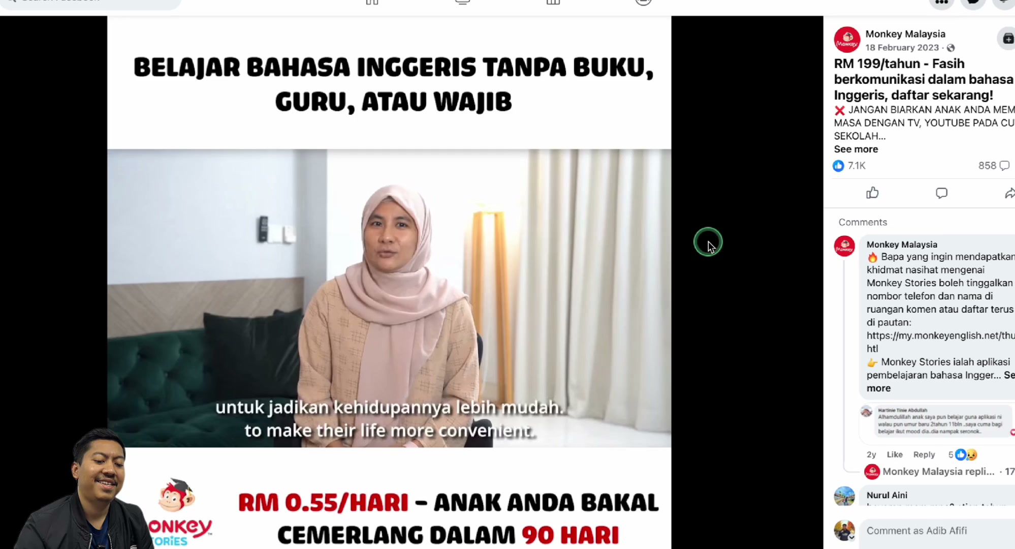 Paparan rakaman pada 00:15:45