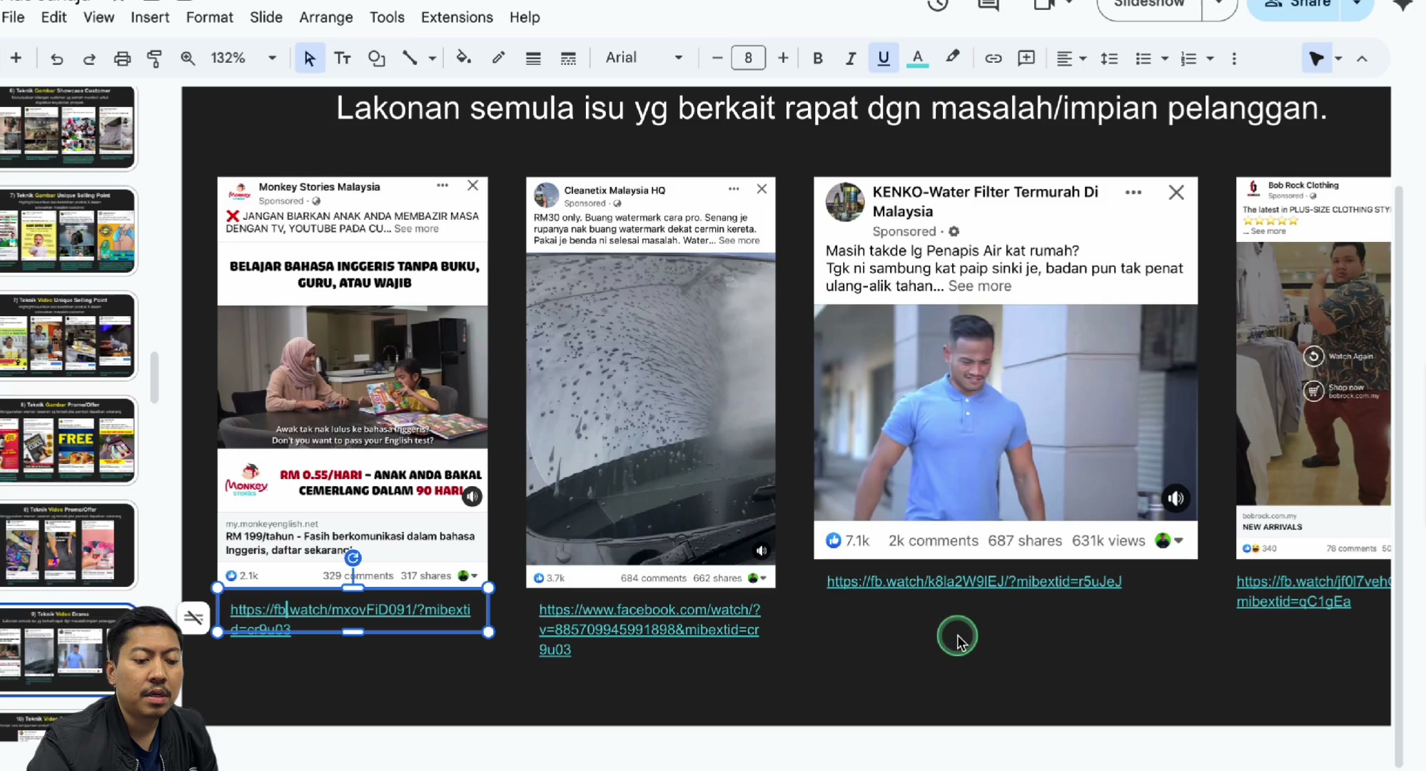 Paparan rakaman pada 00:15:54