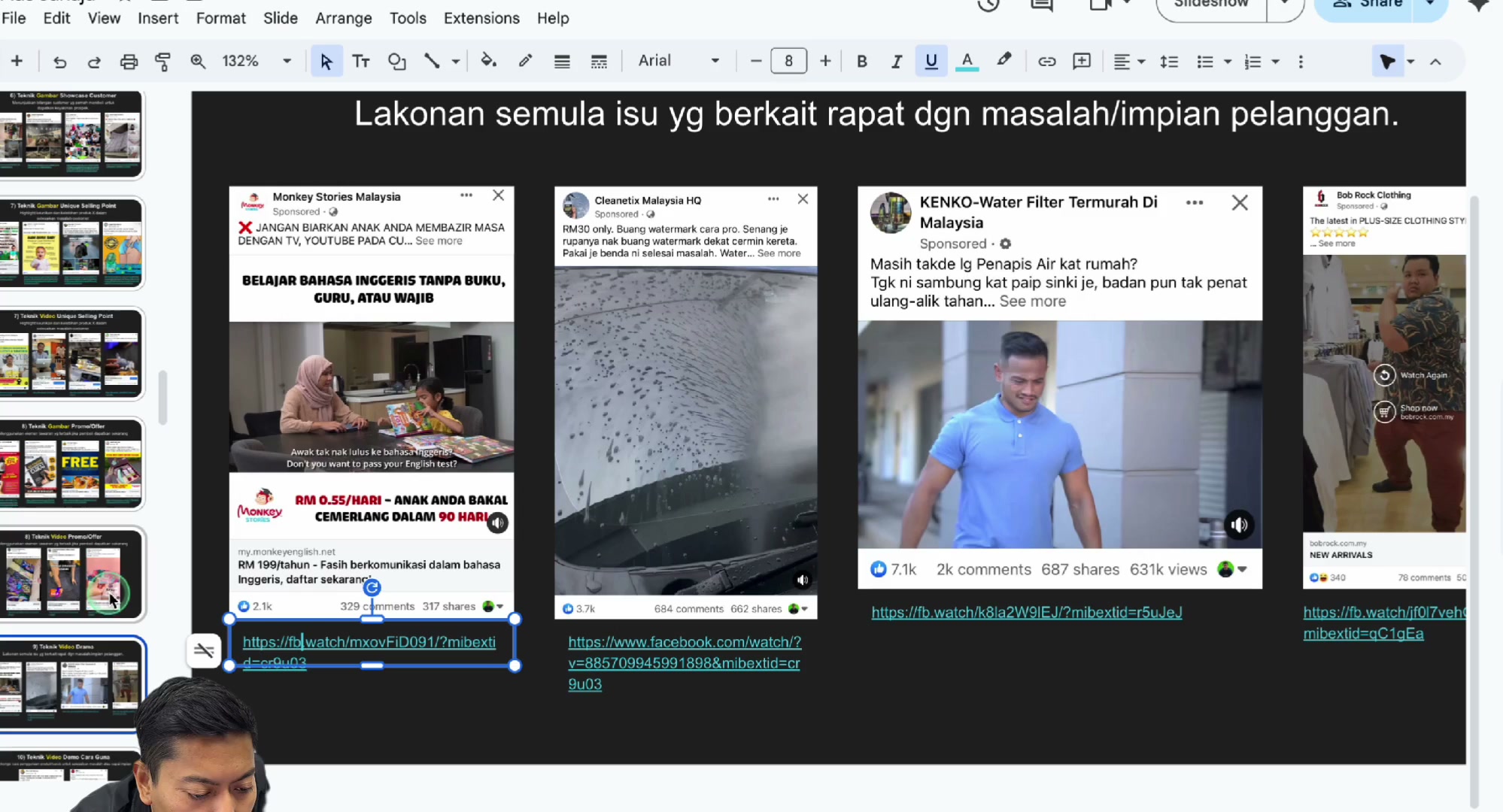 Paparan rakaman pada 00:15:57