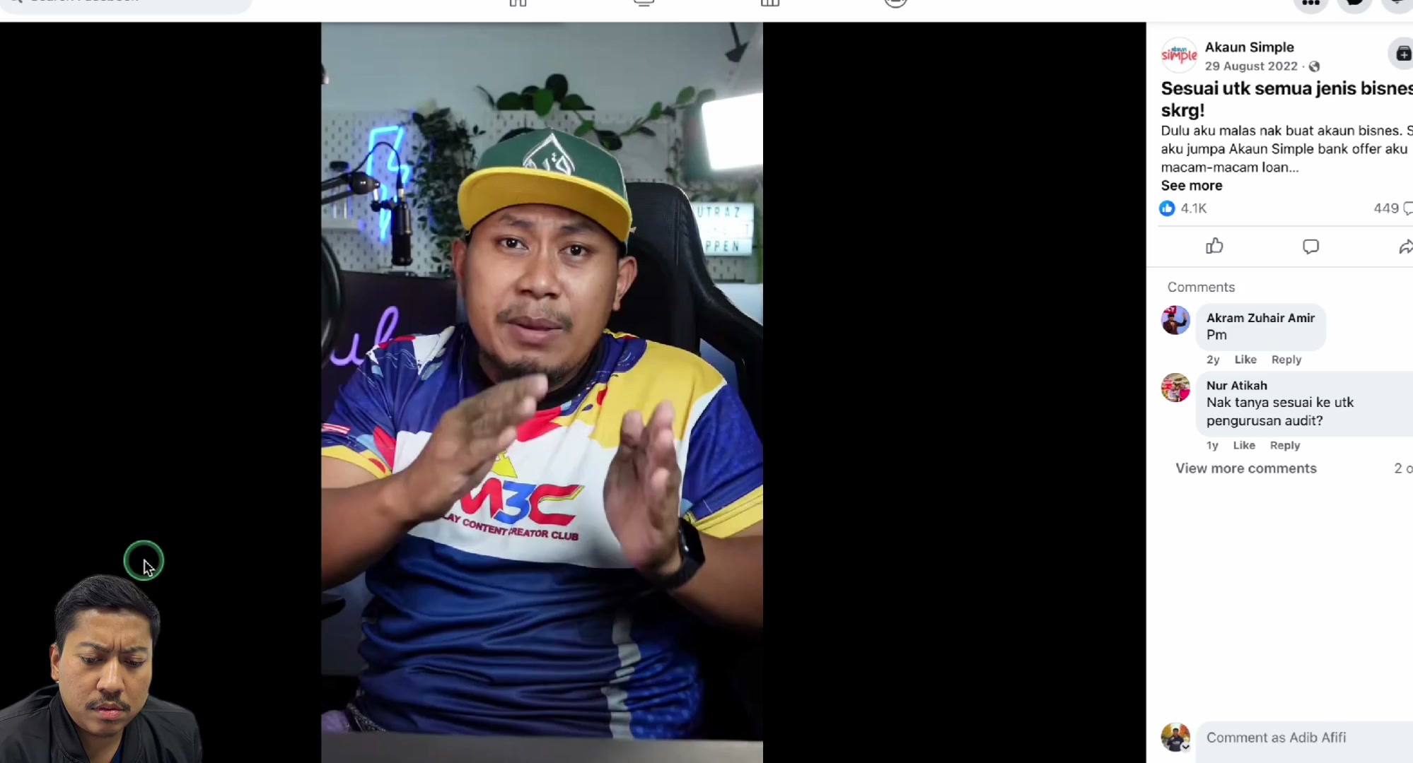 Paparan rakaman pada 00:16:12