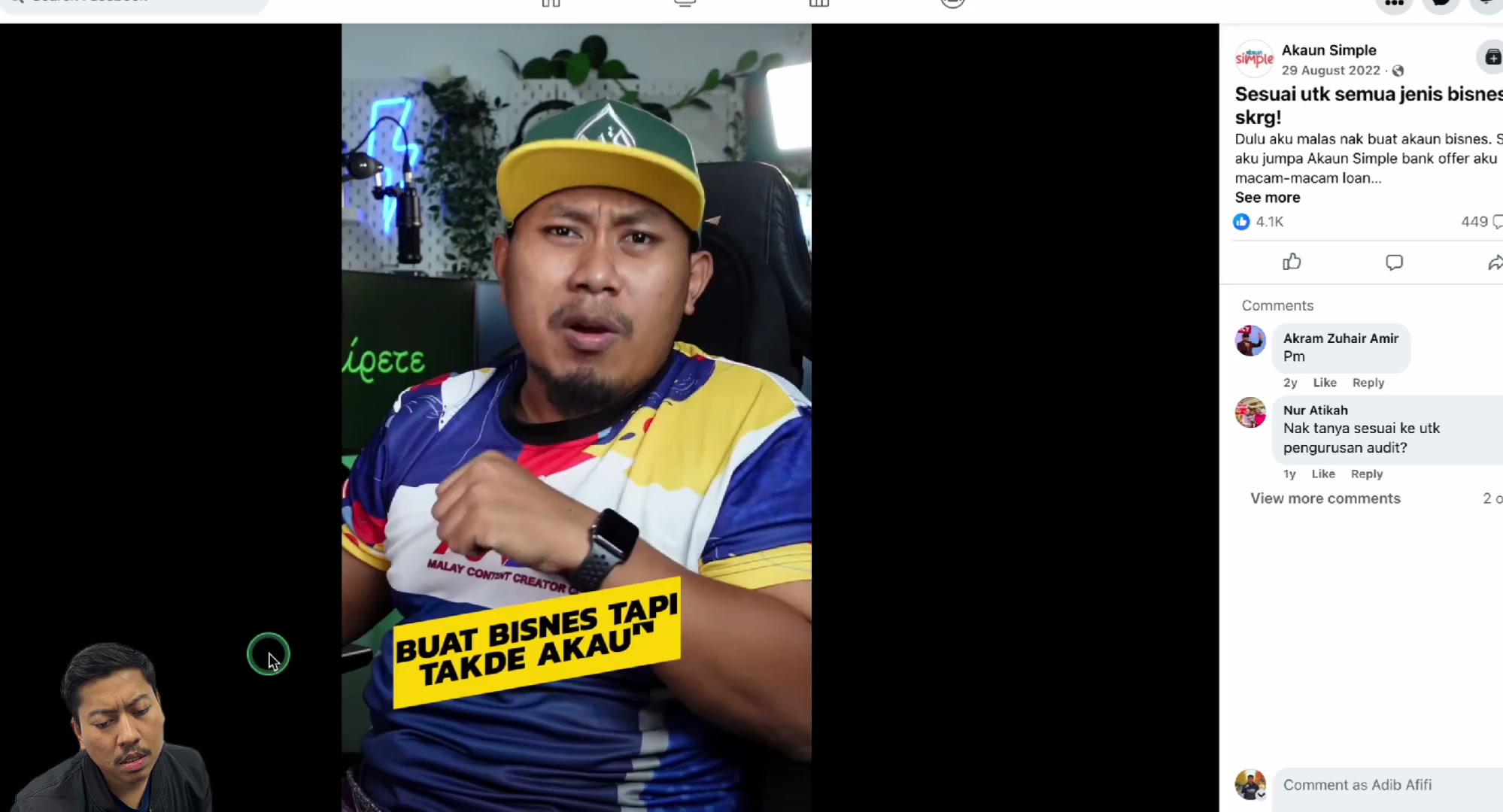 Paparan rakaman pada 00:16:30