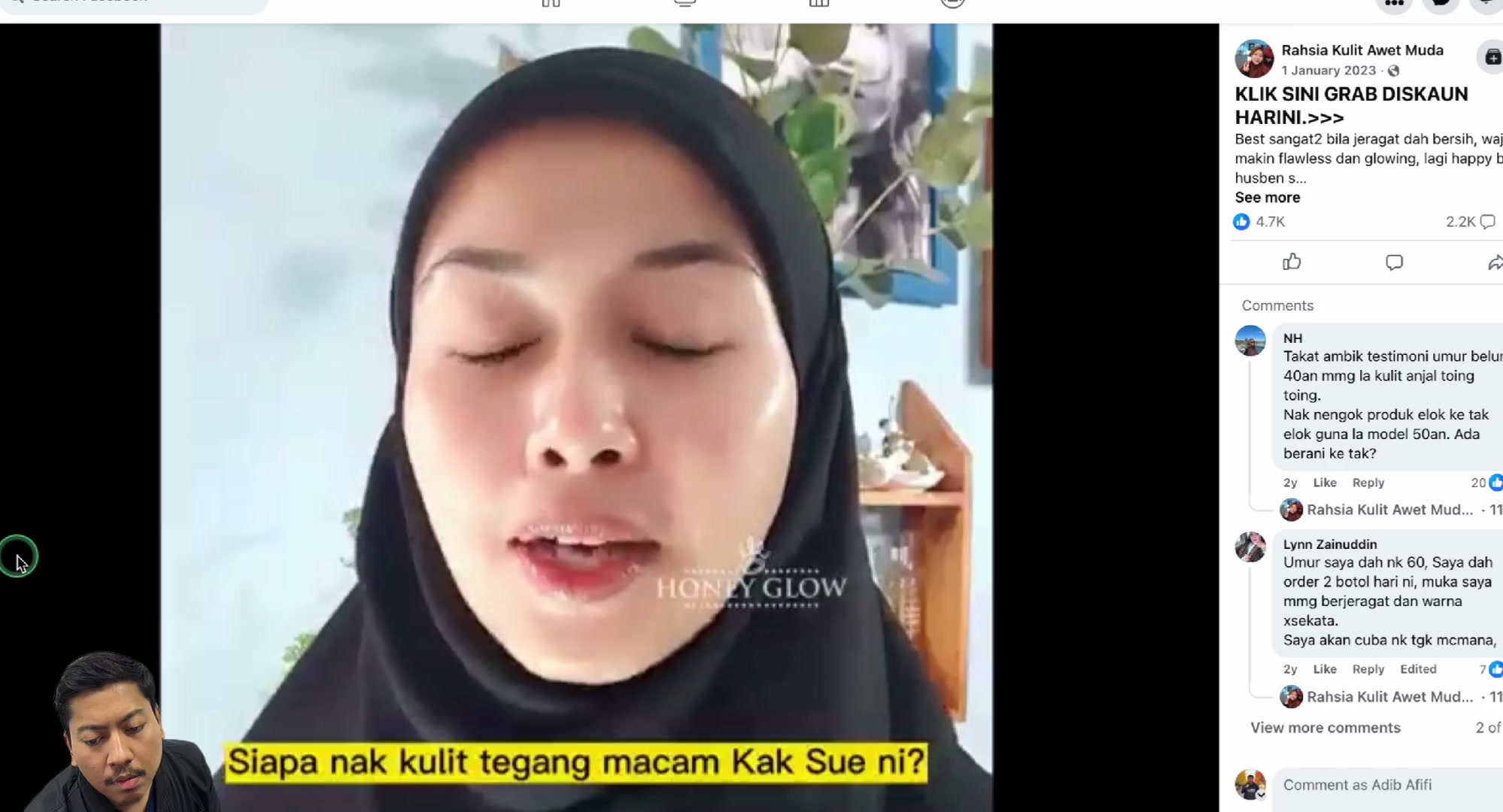 Paparan rakaman pada 00:17:24