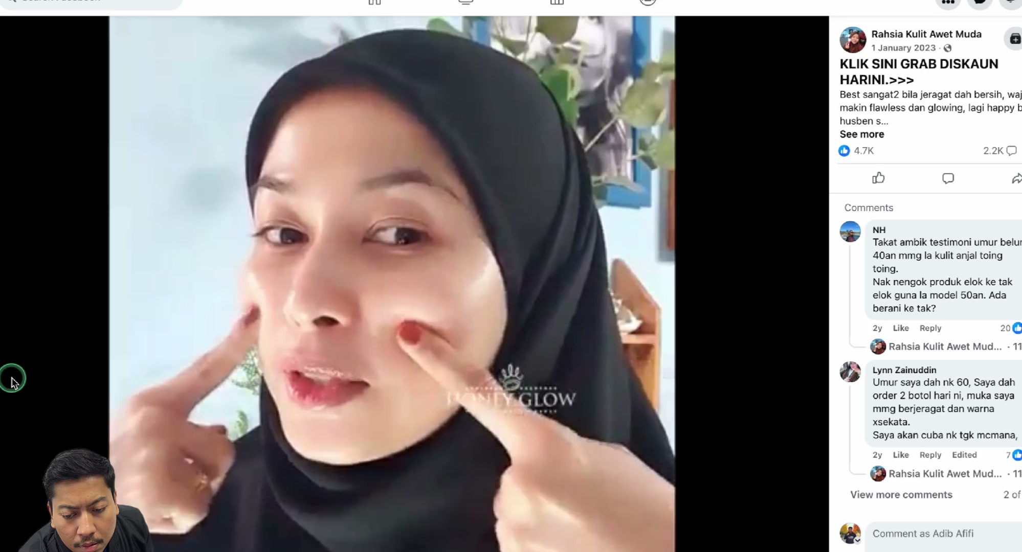 Paparan rakaman pada 00:17:27